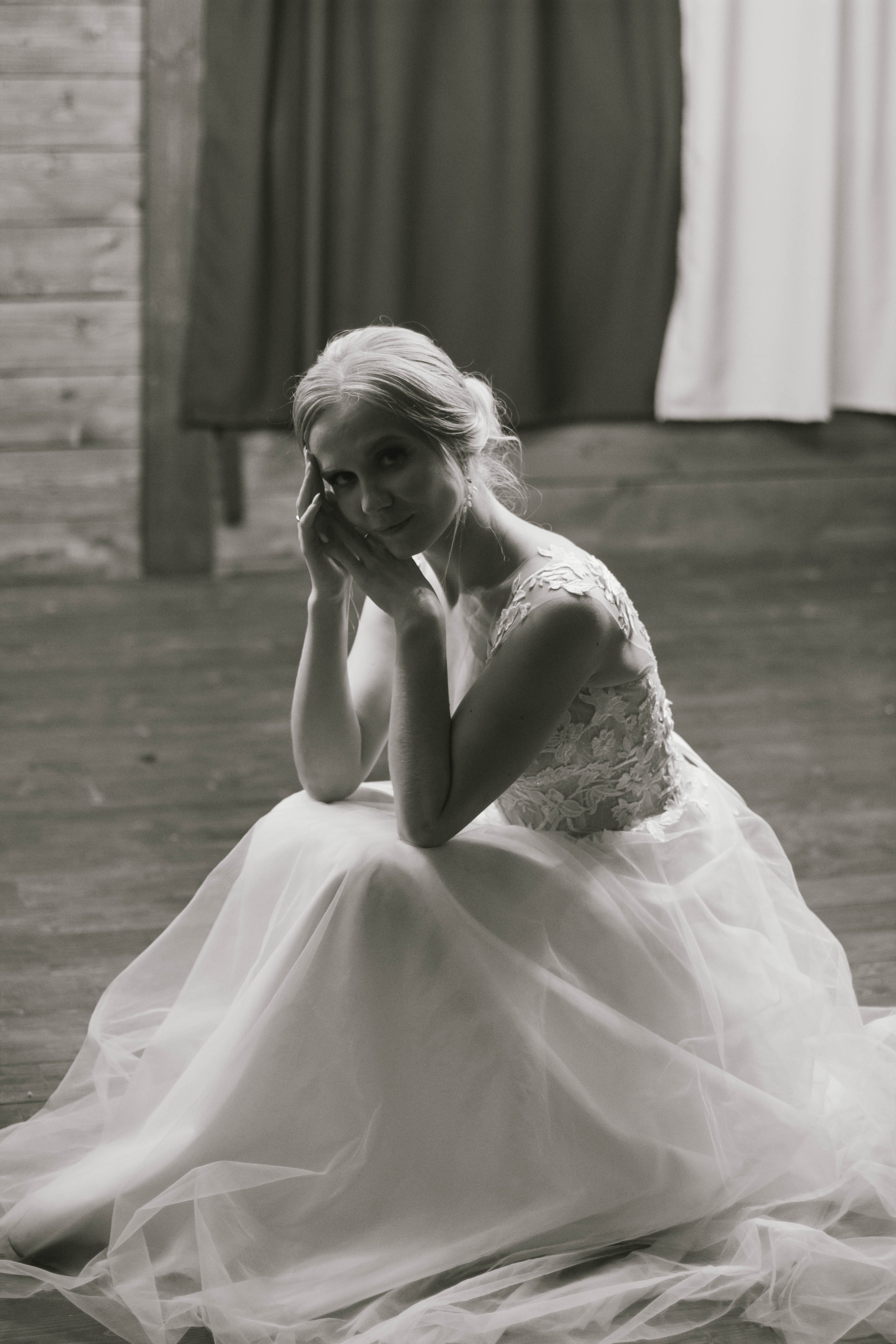 Илья+Анна. Свадебный фотограф Анастасия