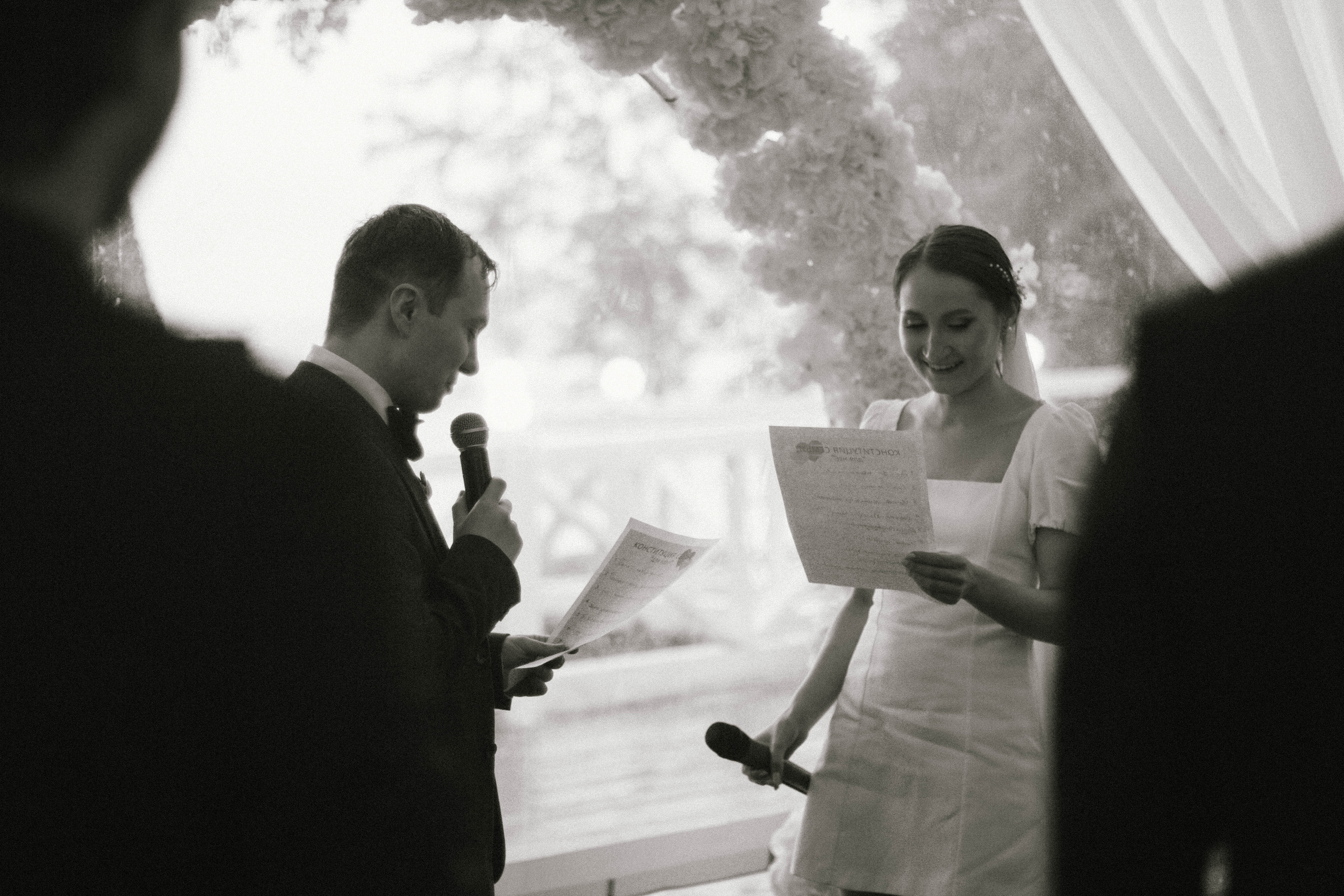Сергей и Марина. Свадебный фотограф Анастасия