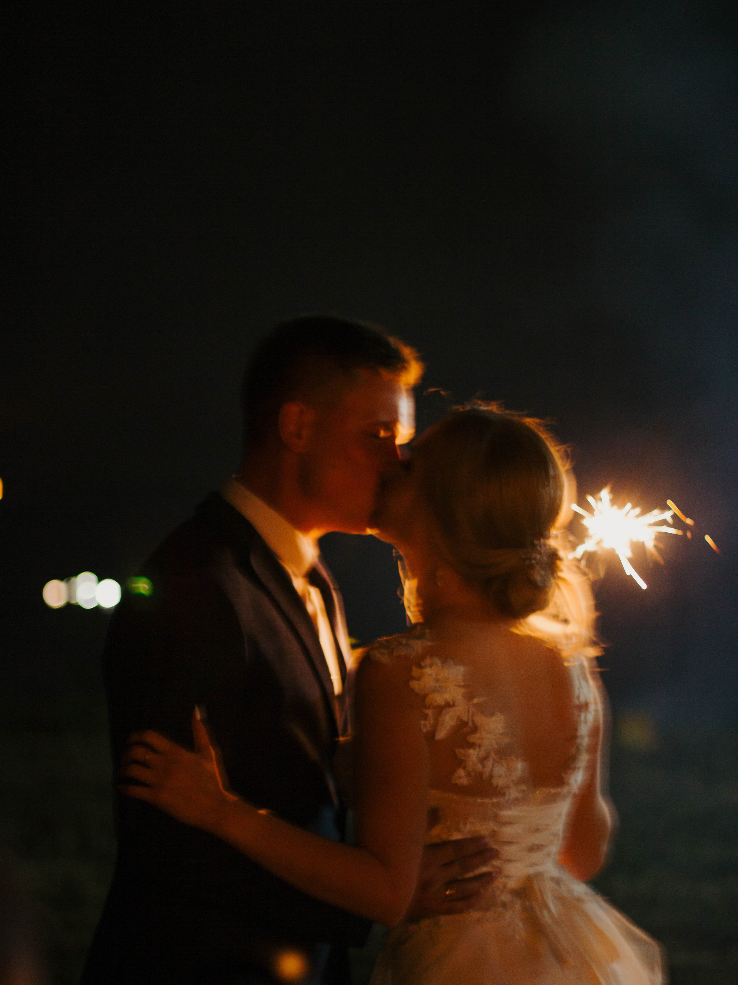 Илья+Анна. Свадебный фотограф Анастасия