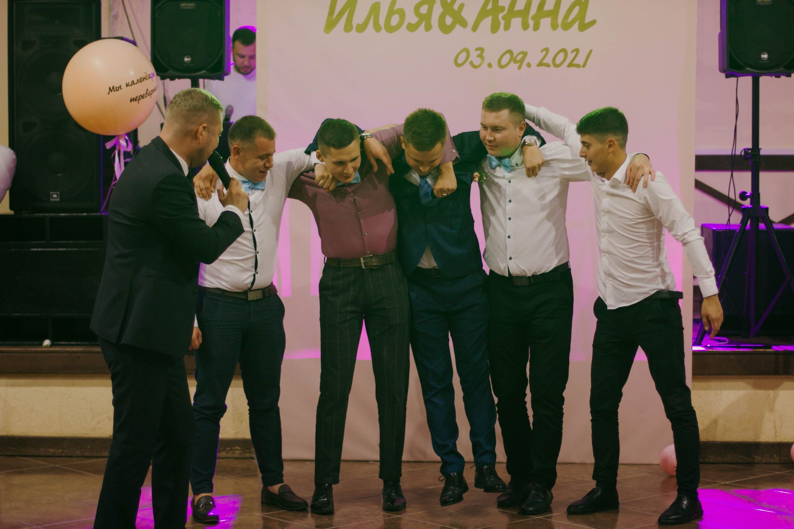 Илья+Анна. Свадебный фотограф Анастасия