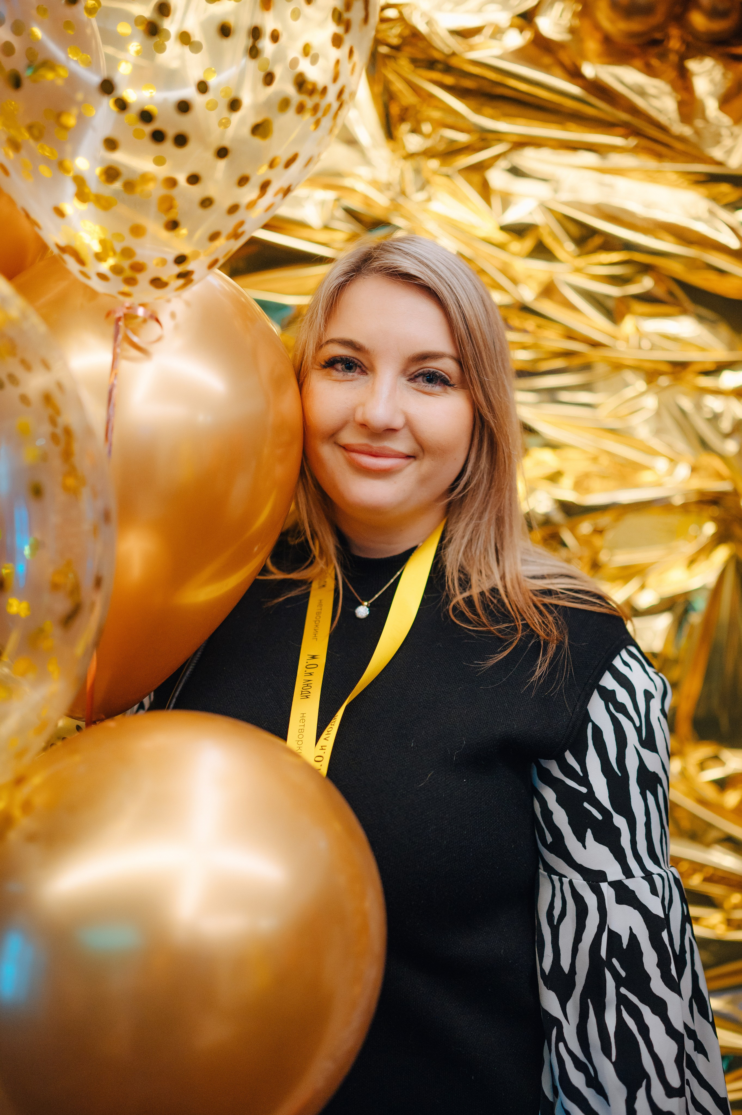 НЕТВОРКИНГ М.О.илюди. Детский и семейный фотограф Катерина Мишина