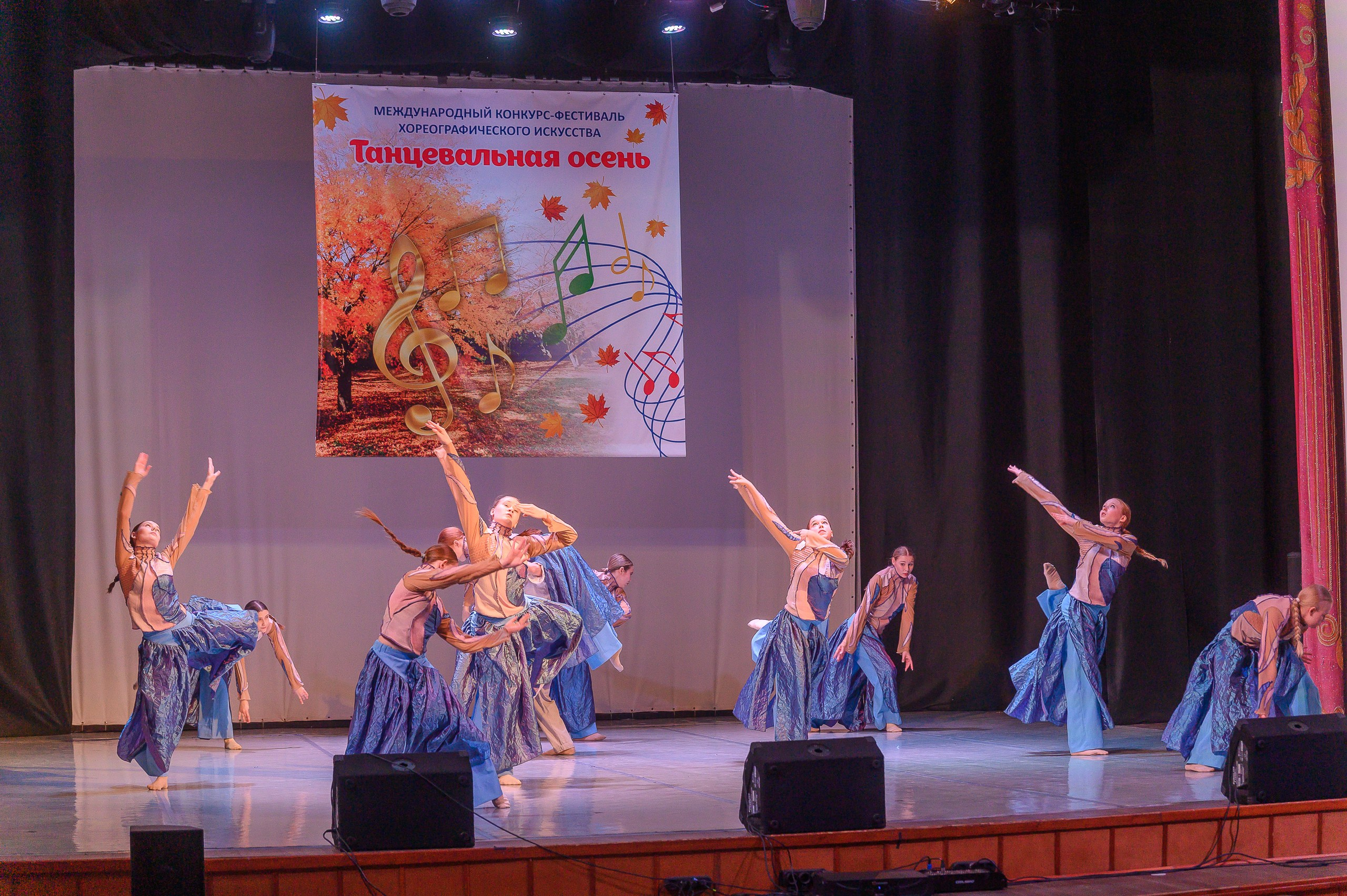 Конкурс «Танцевальная Осень». Фотограф в Кемерово Владислав Шульц