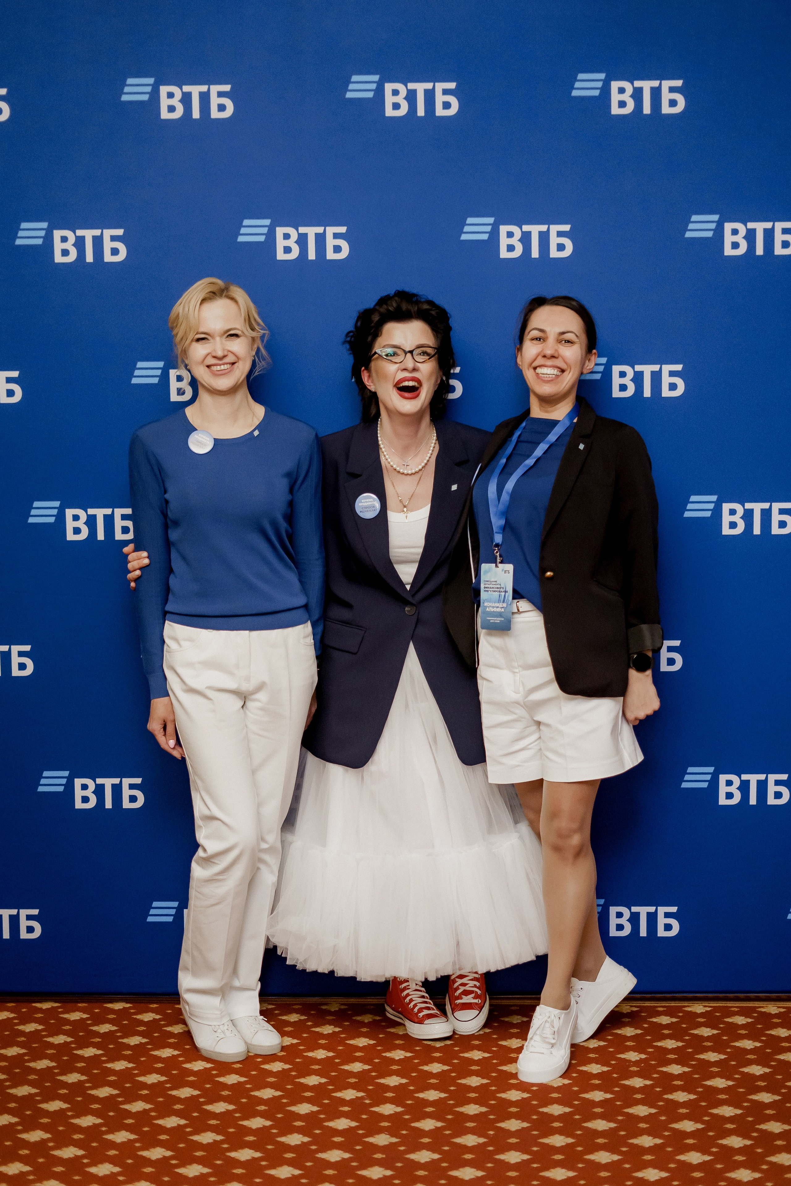 Втб. Фотограф Валерия Крахмалева