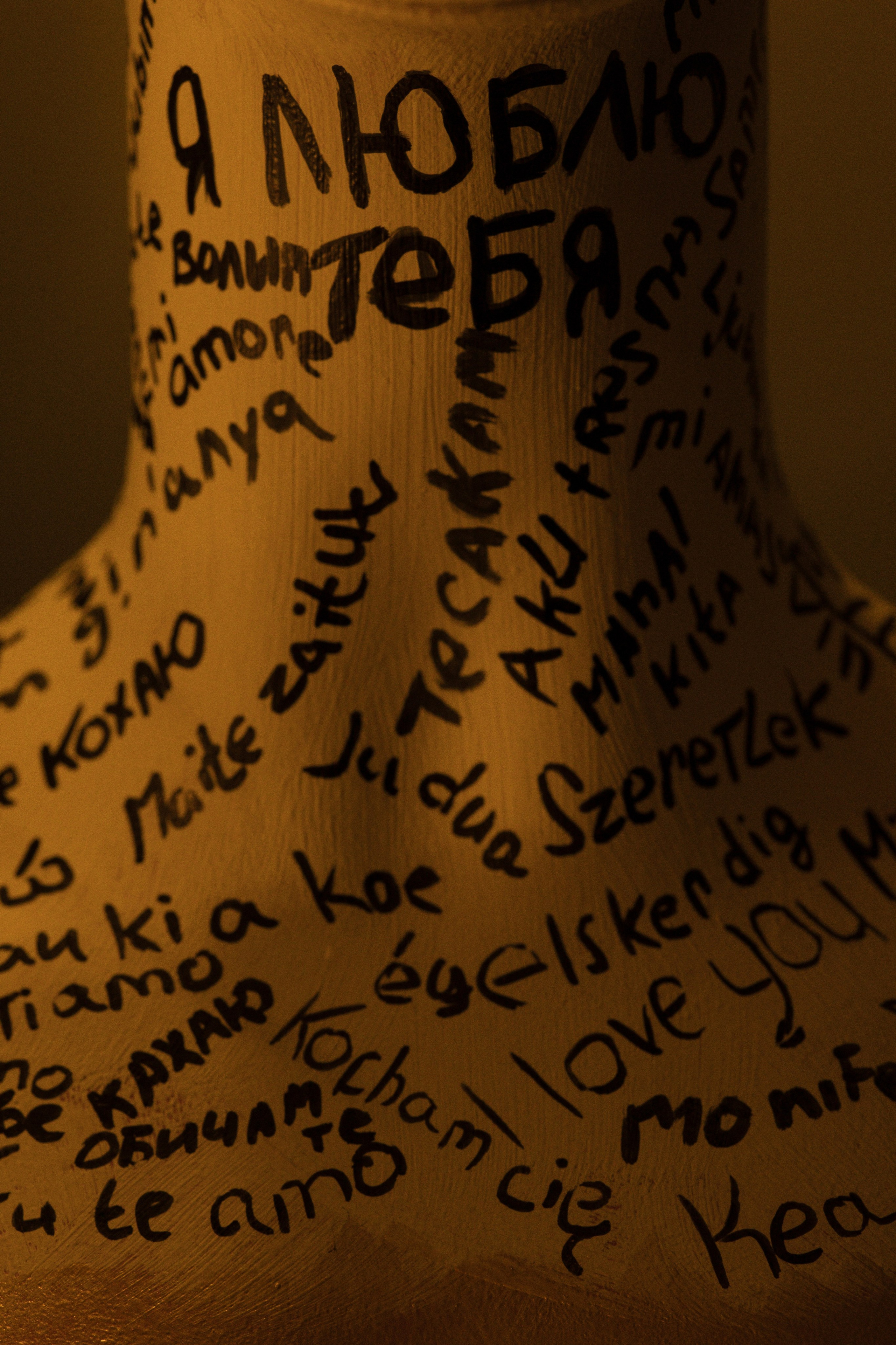 Nika & Nikita. Фотограф Илья Бурдун