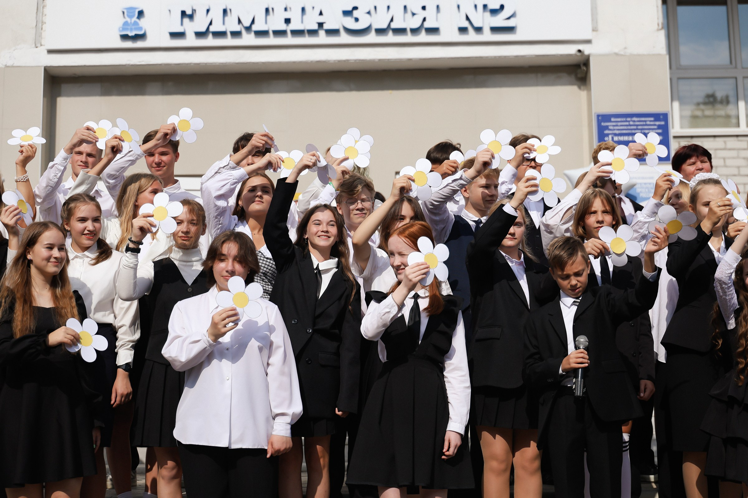 /РЕПОРТАЖ/ День знаний!. Свадебный фотограф Великий Новгород Станислав Кособудский