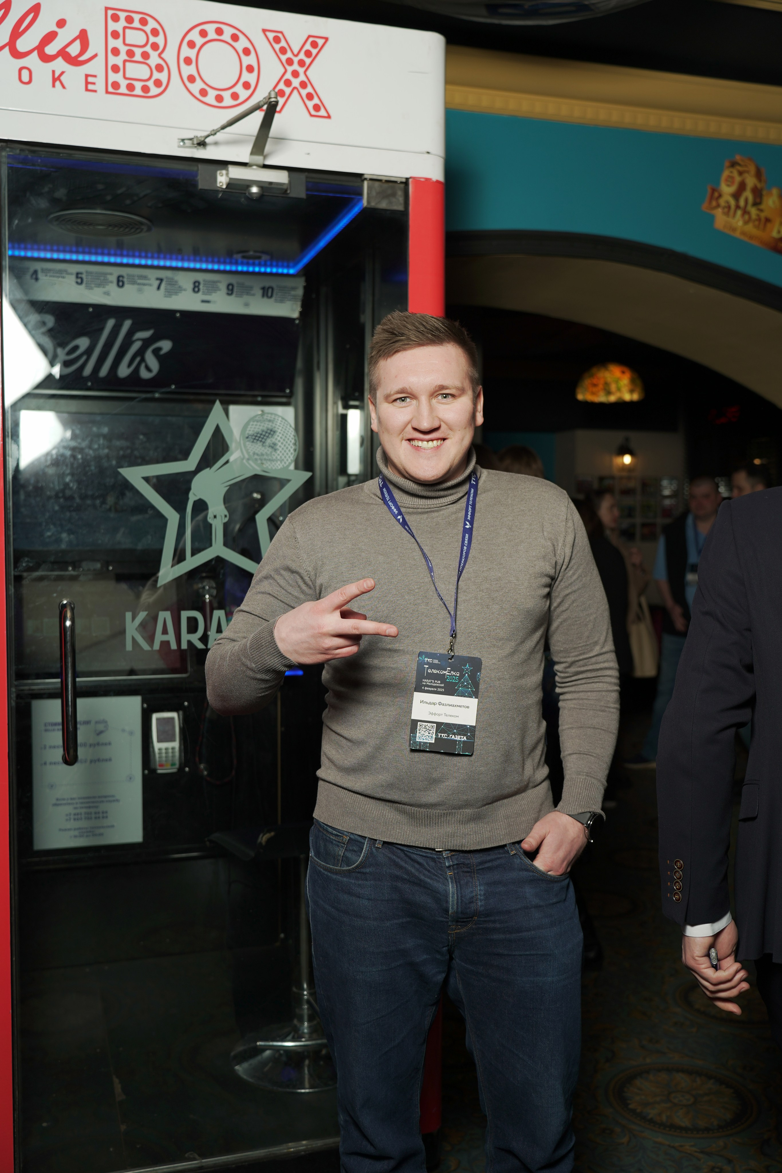 Корпоративы. Фотограф Ринат Бархатов | Photographer Rinat Barkhatov