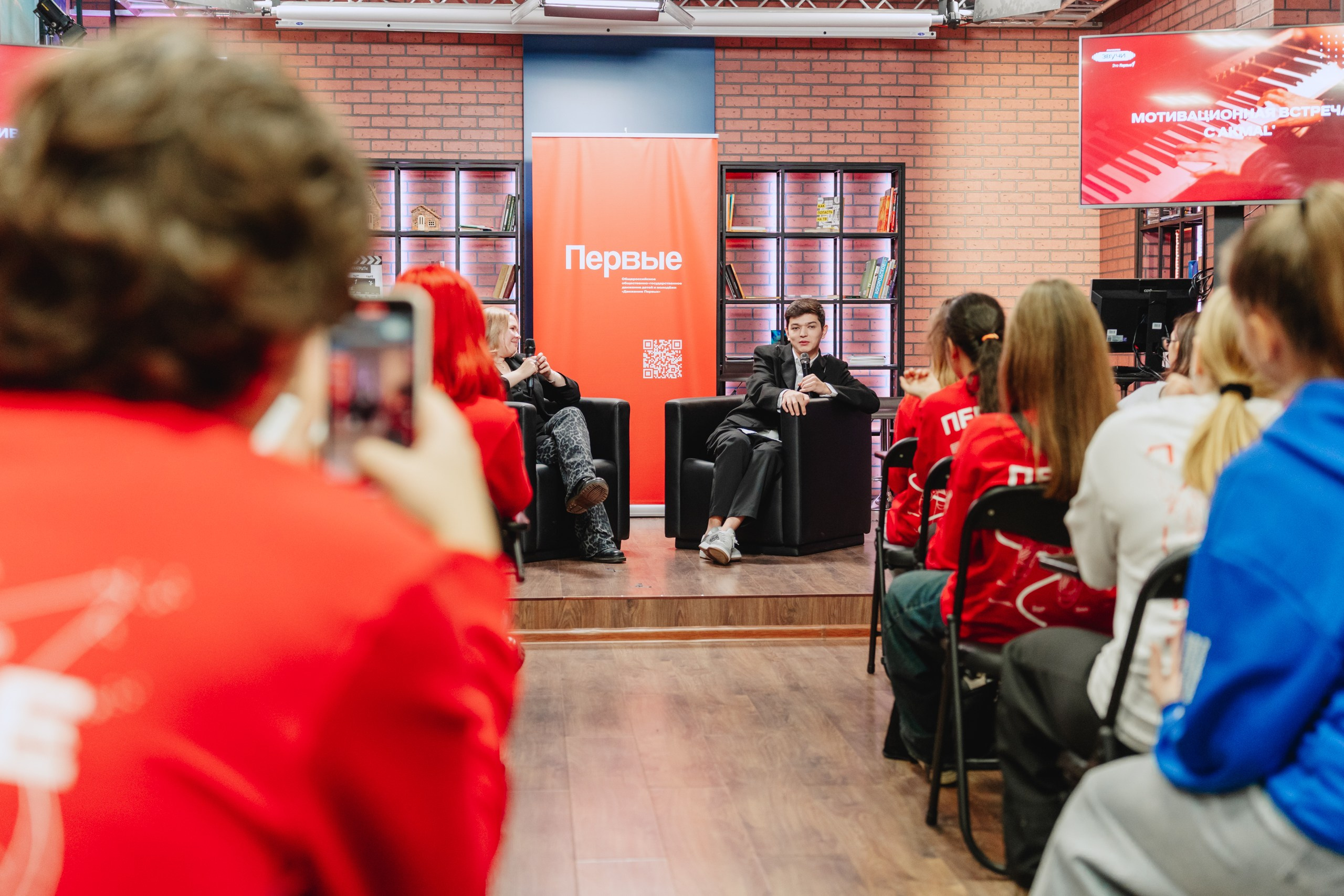 Движение первых. Репортажный фотограф Диана Шакирова