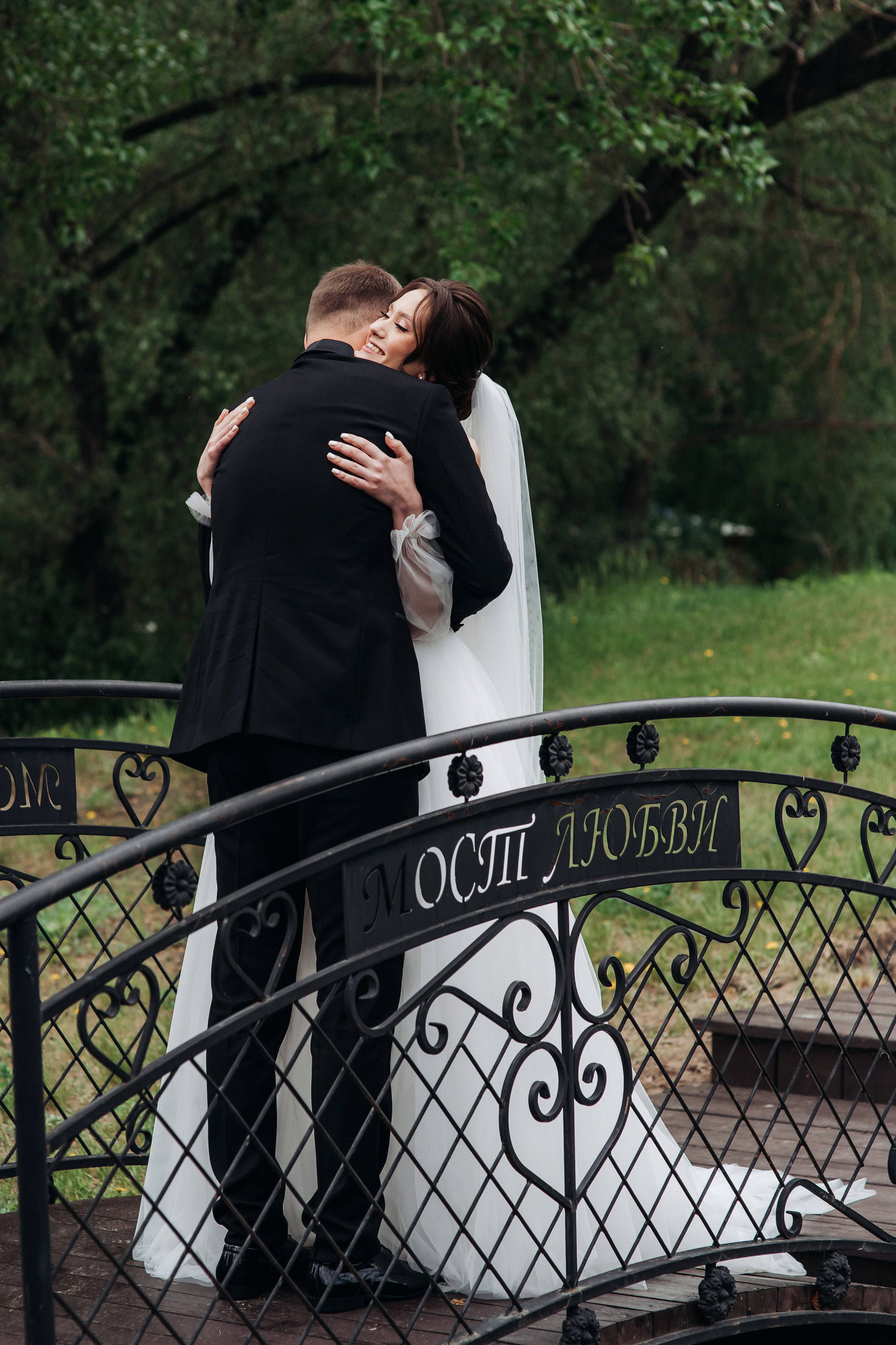 Георгий&Евгения. Фотограф Омск Андрей Козяков
