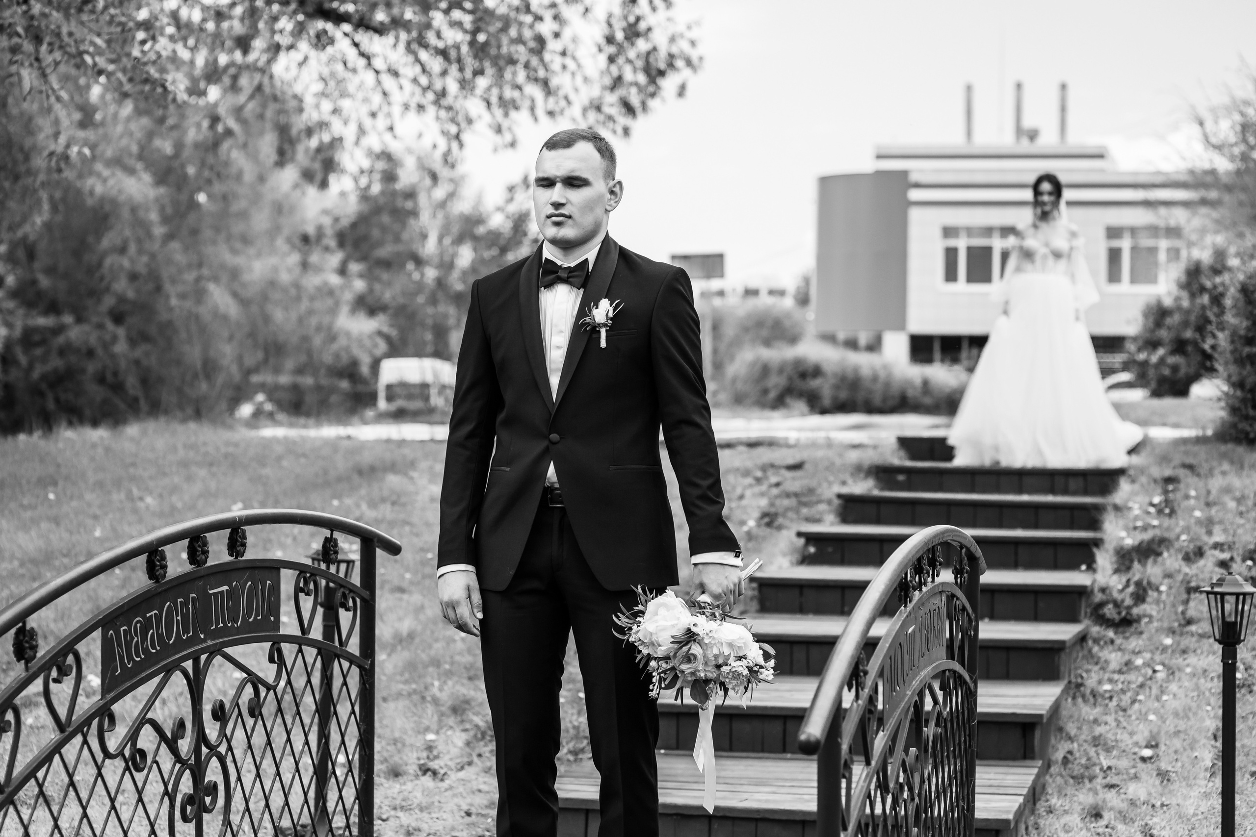 Георгий&Евгения. Фотограф Омск Андрей Козяков