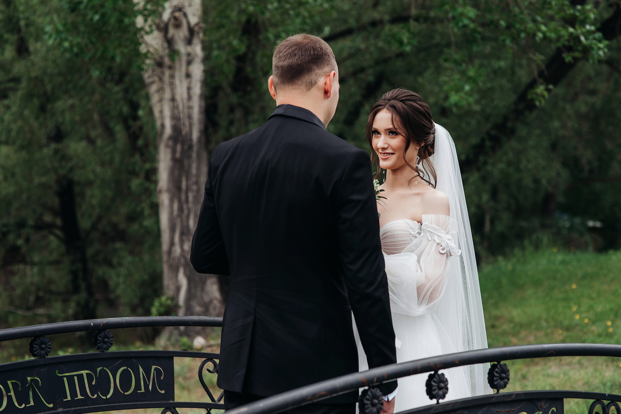 Георгий&Евгения. Фотограф Омск Андрей Козяков