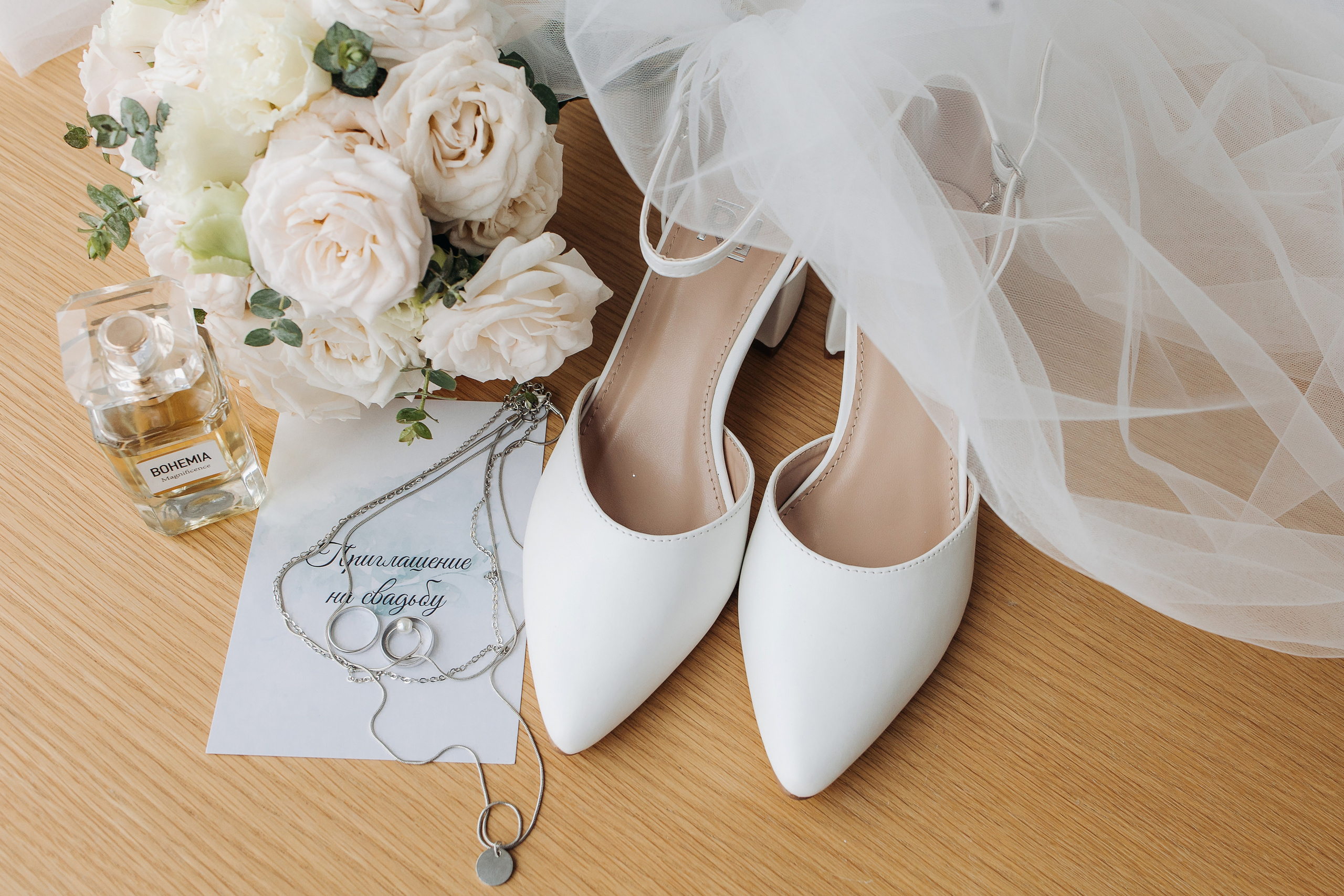 Владислав&Александра. Фотограф Омск Андрей Козяков