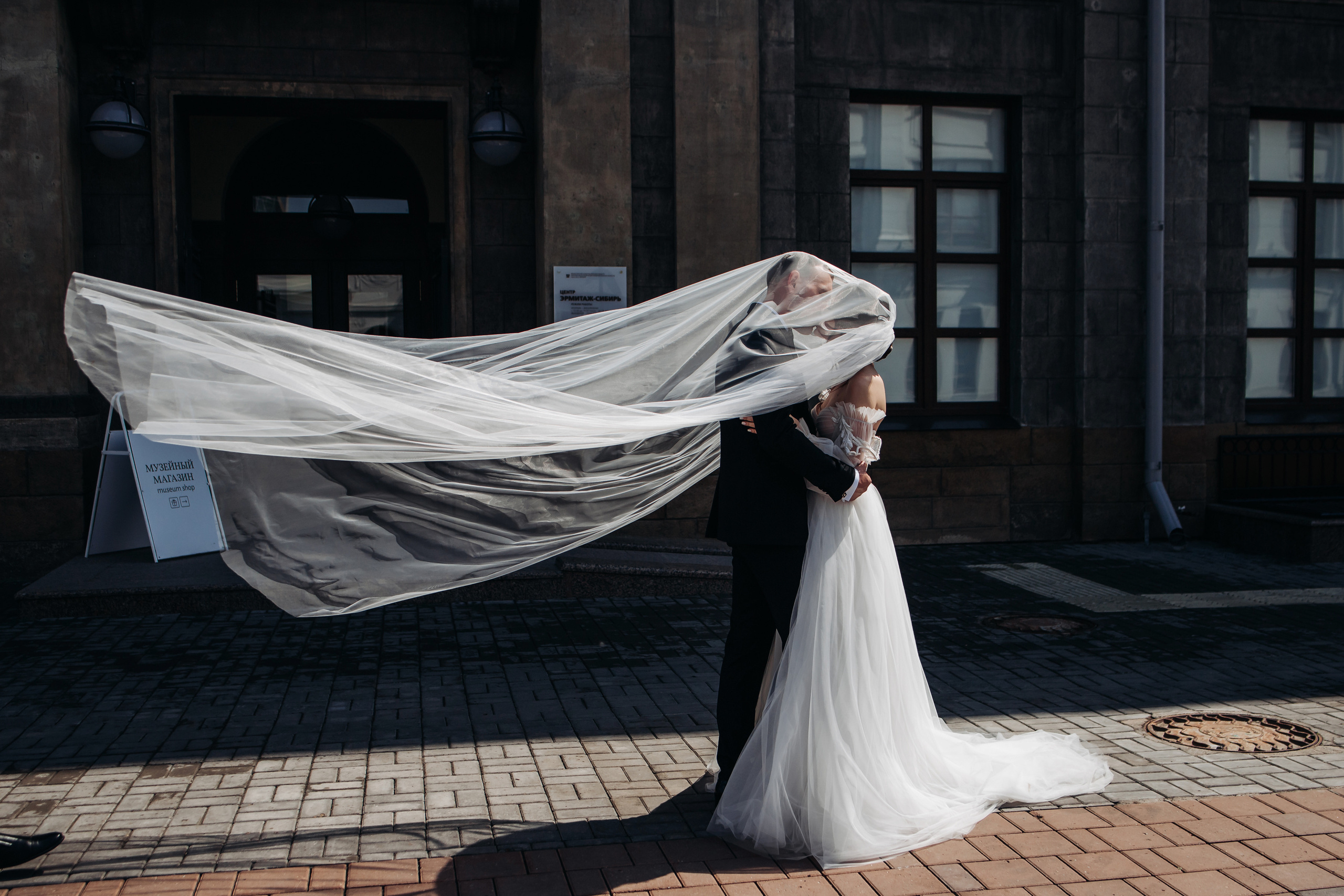 Георгий&Евгения. Фотограф Омск Андрей Козяков