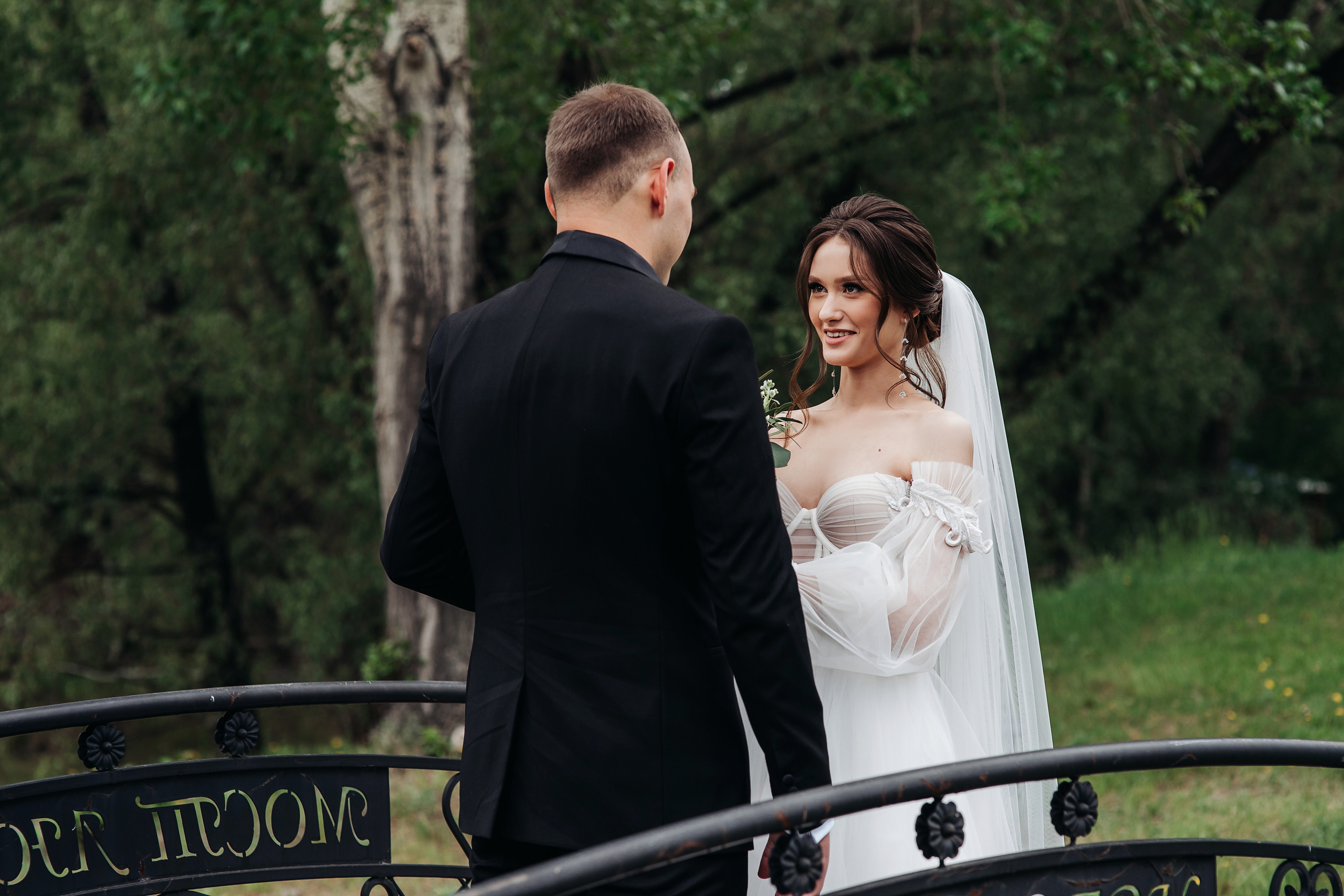 Георгий&Евгения. Фотограф Омск Андрей Козяков