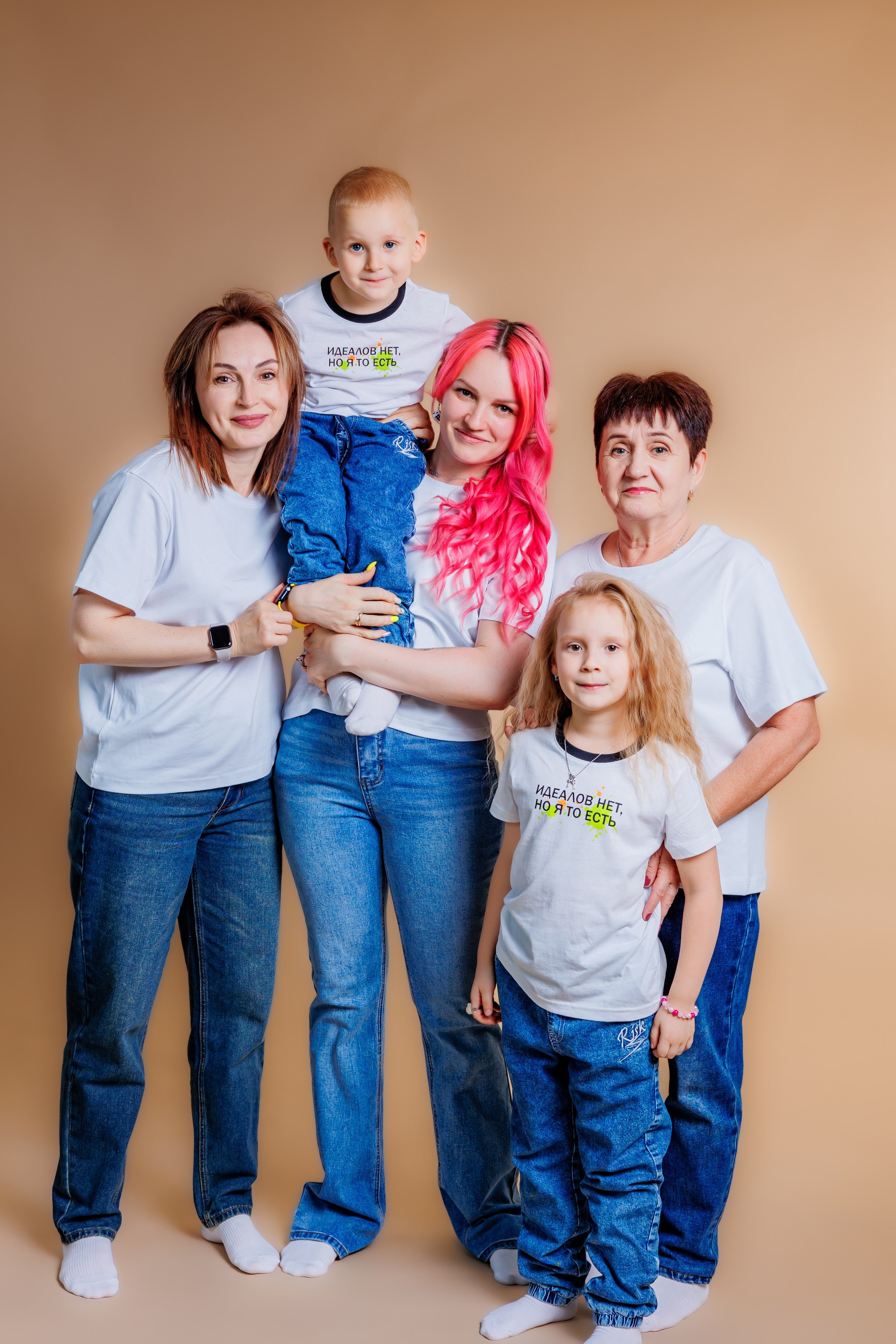 Фото сессия Studio Light. Свадебный и семейный фотограф в Армавире