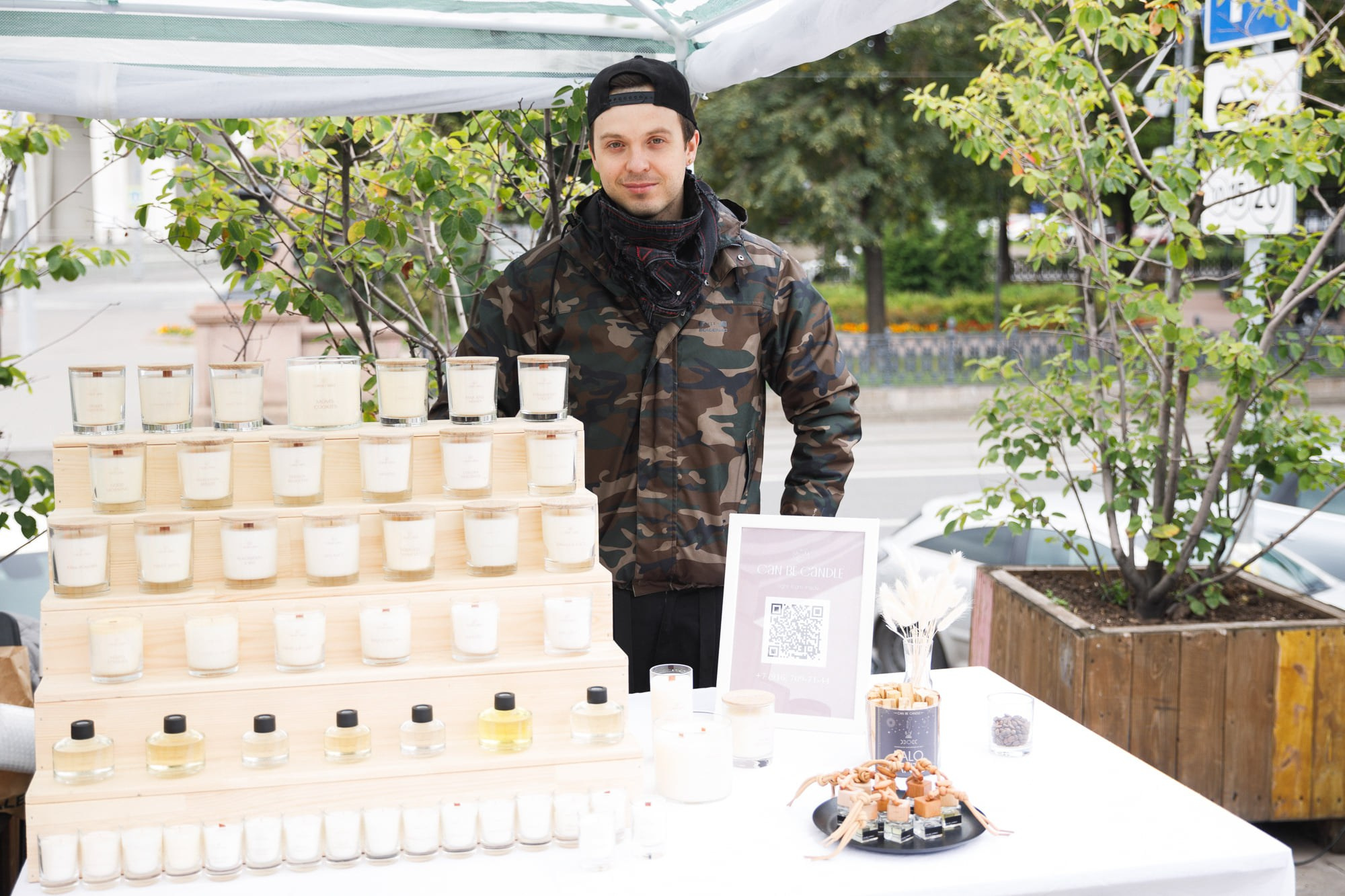 5 сентября 2021 на Даниловском рынке. Фотоотчеты «Ламбада-маркета»