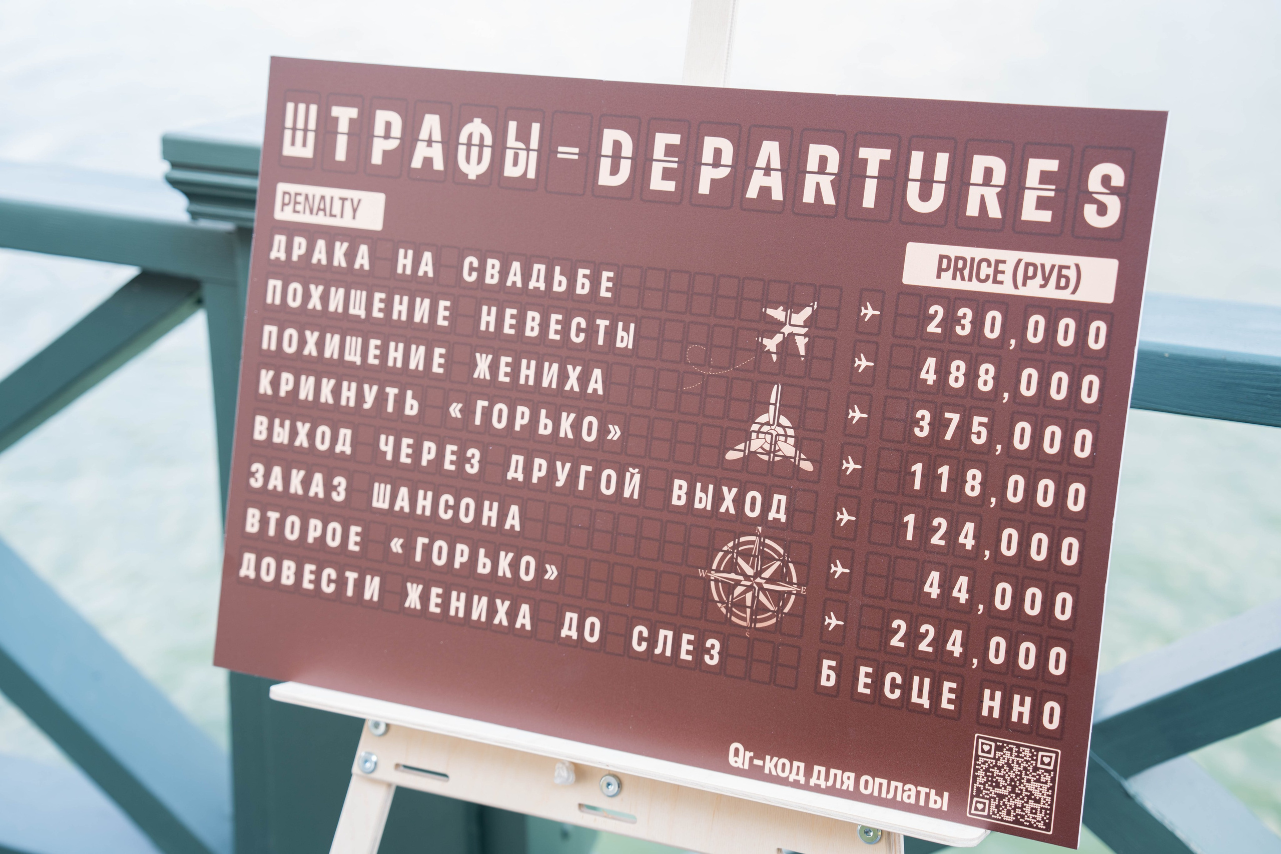 Нелли + Роман. Свадебный фотограф в Москве Татьяна Вакулина