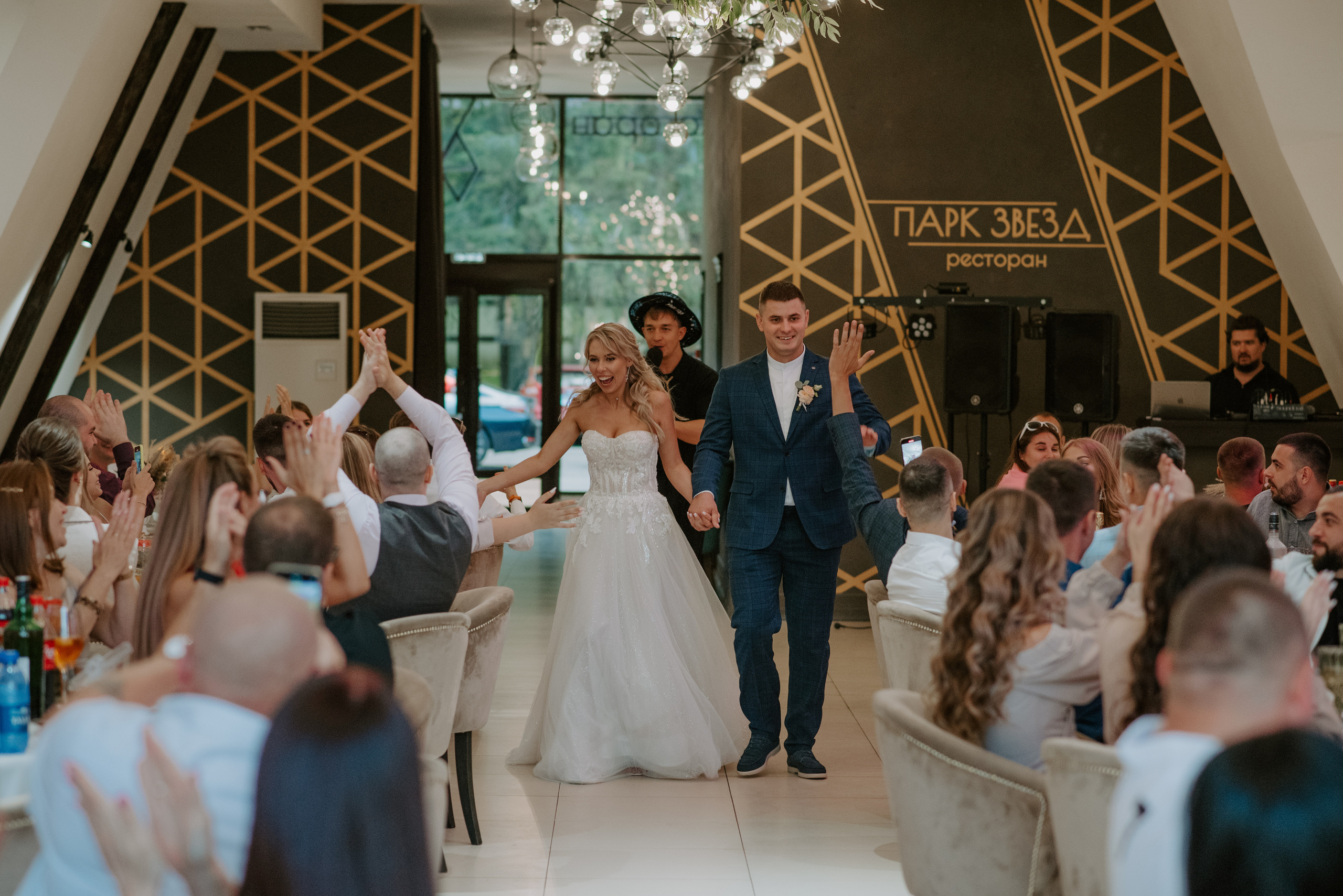 Водили хороводы. Свадебный, репортажный и семейный фотограф в Москве Арина Зак