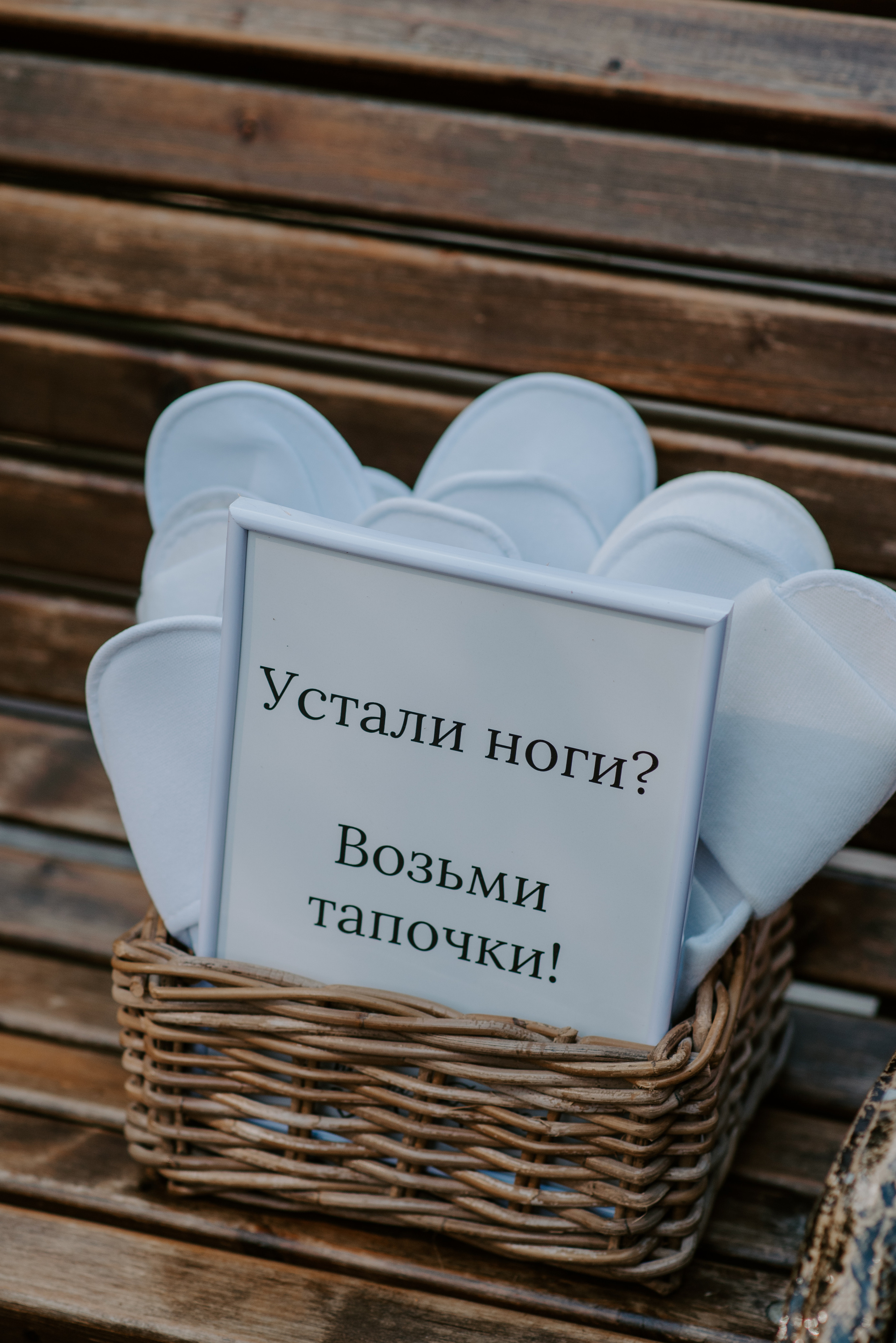 Водили хороводы. Свадебный, репортажный и семейный фотограф в Москве Арина Зак