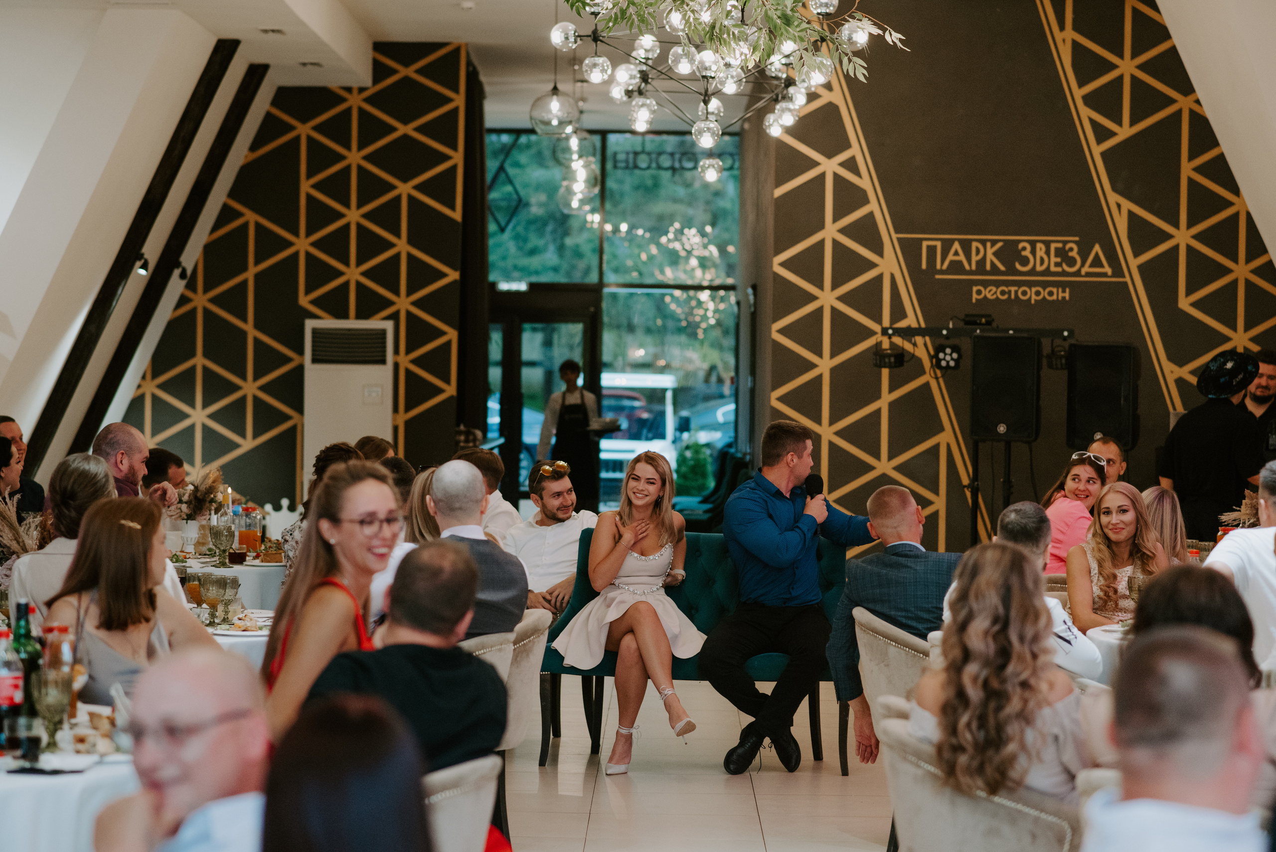 Водили хороводы. Свадебный, репортажный и семейный фотограф в Москве Арина Зак