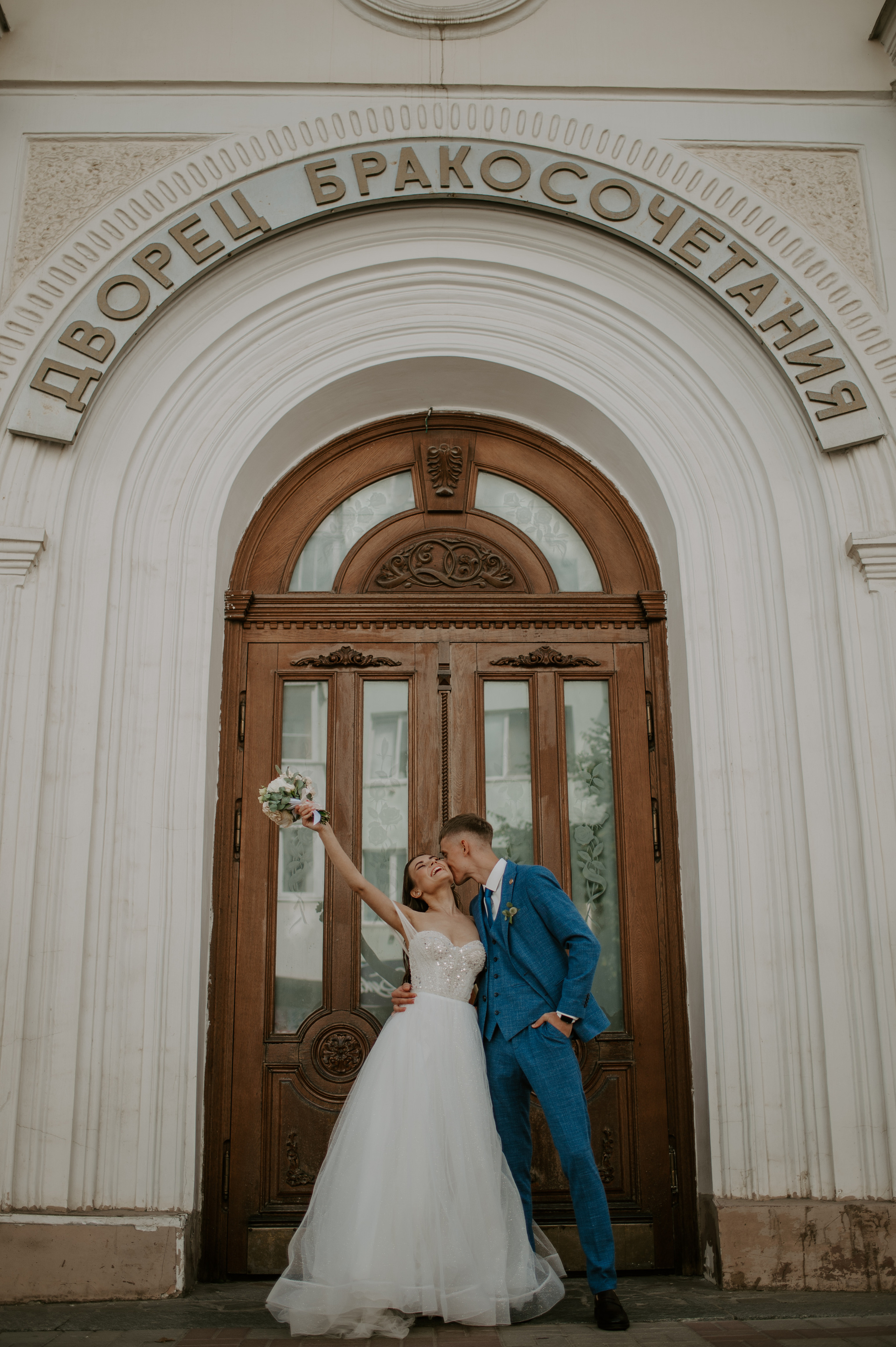 Влюбиться в улыбку. Свадебный, репортажный и семейный фотограф в Москве Арина Зак