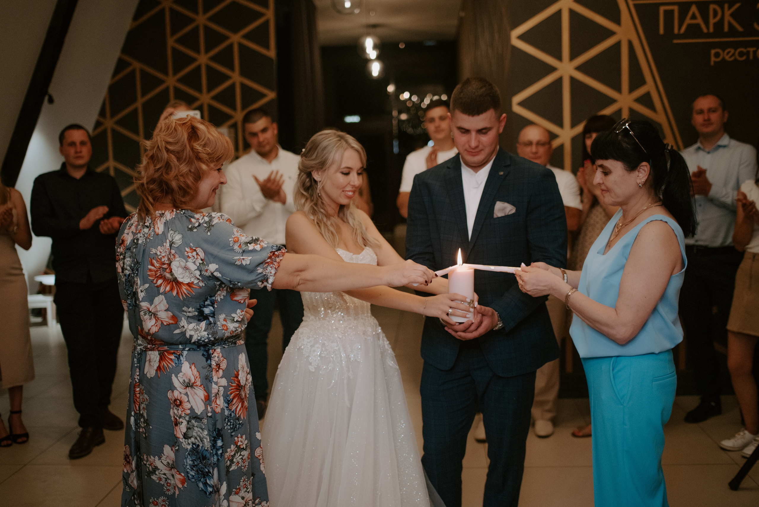 Водили хороводы. Свадебный, репортажный и семейный фотограф в Москве Арина Зак