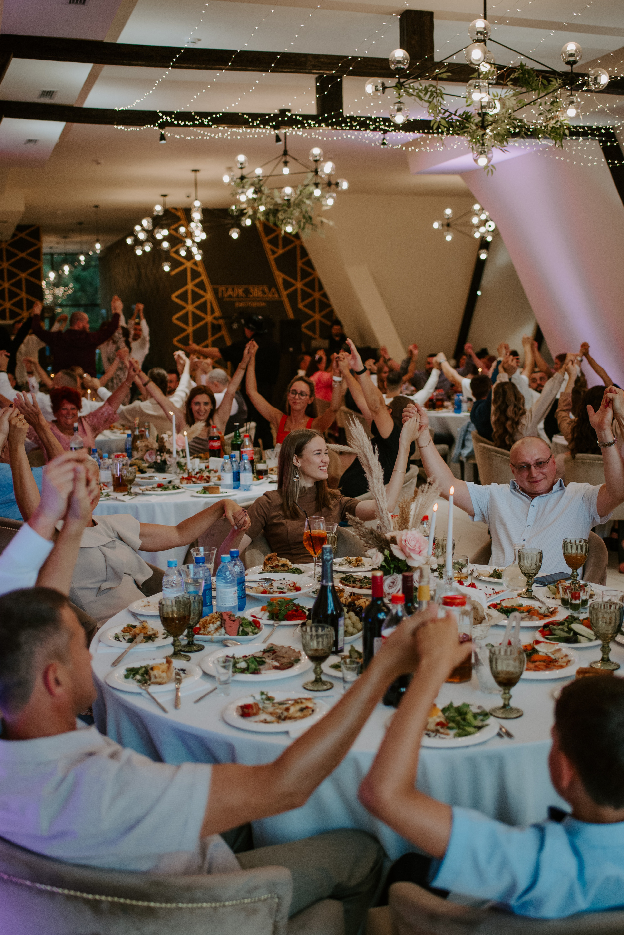 Водили хороводы. Свадебный, репортажный и семейный фотограф в Москве Арина Зак