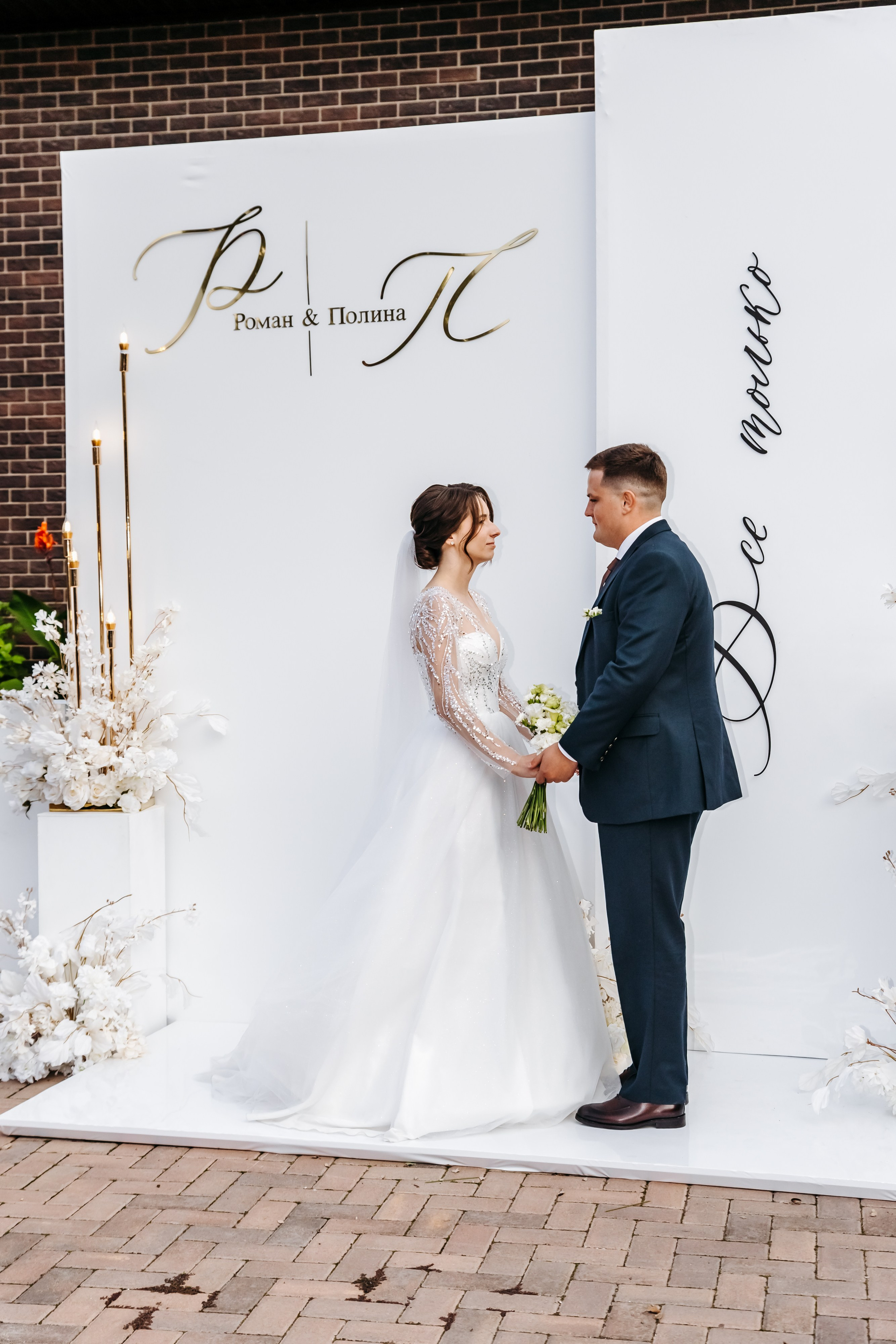 Осень в Ставрополе. Свадебный и семейный фотограф в Невинномысске Наталья Куликова