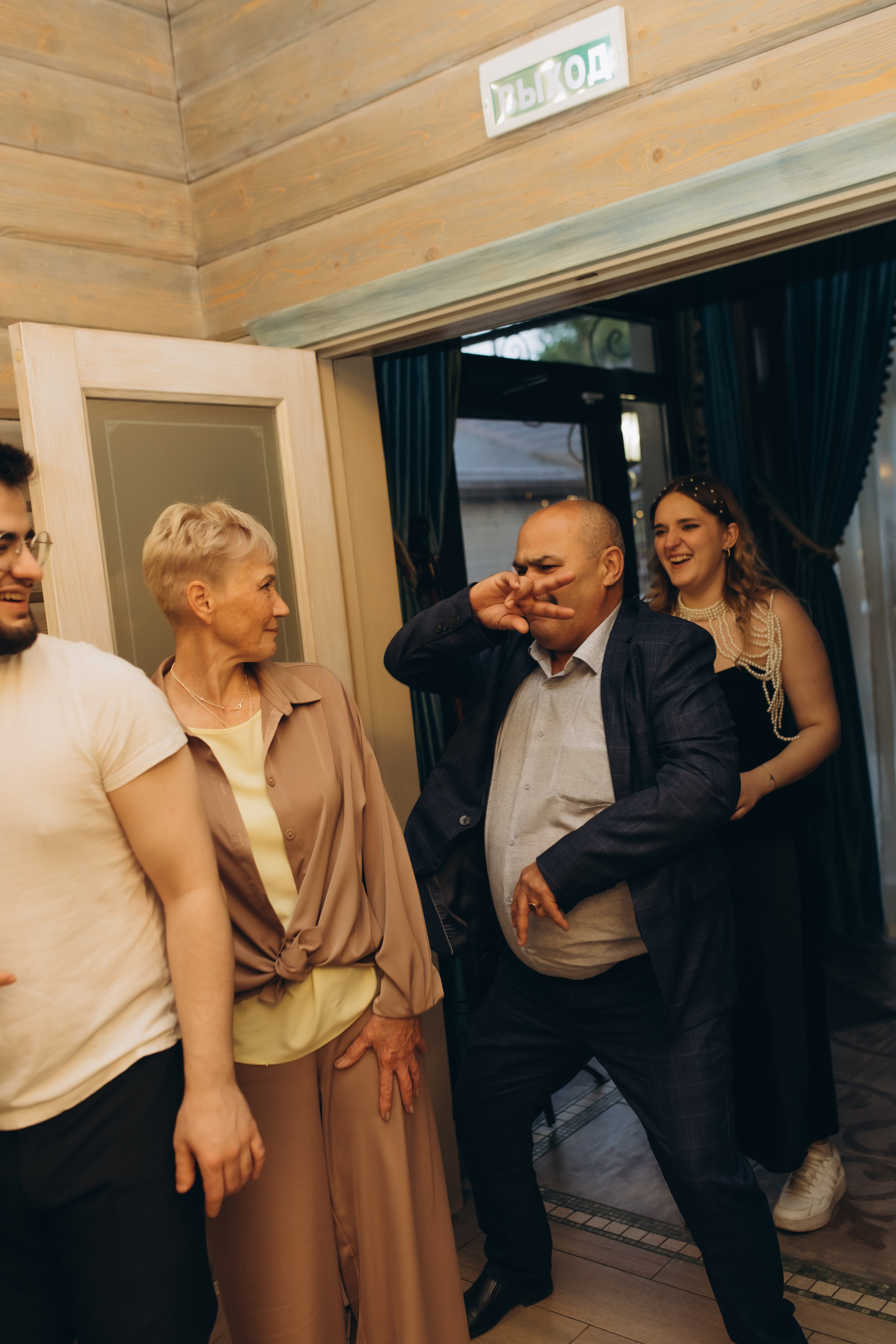 Эдуард и Елизавета. Семейный фотограф в Обнинске