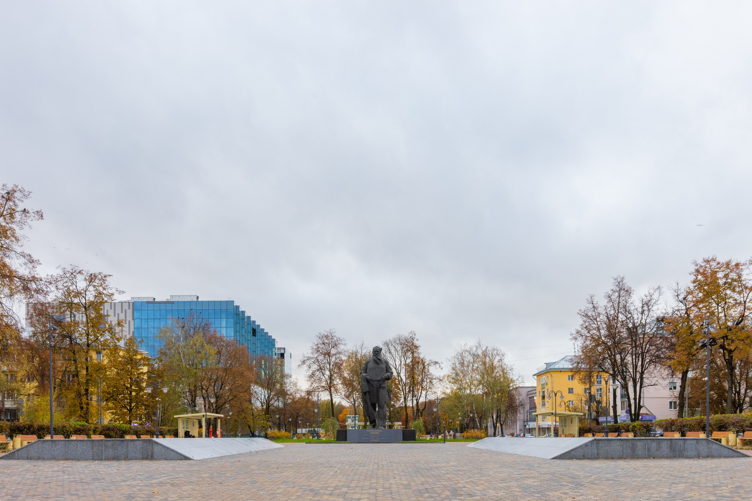 Толстовский свер осенью, площадь искусств. Фотограф в Туле Крупский АнДРей. Фотостудия «КАДР71» в Туле