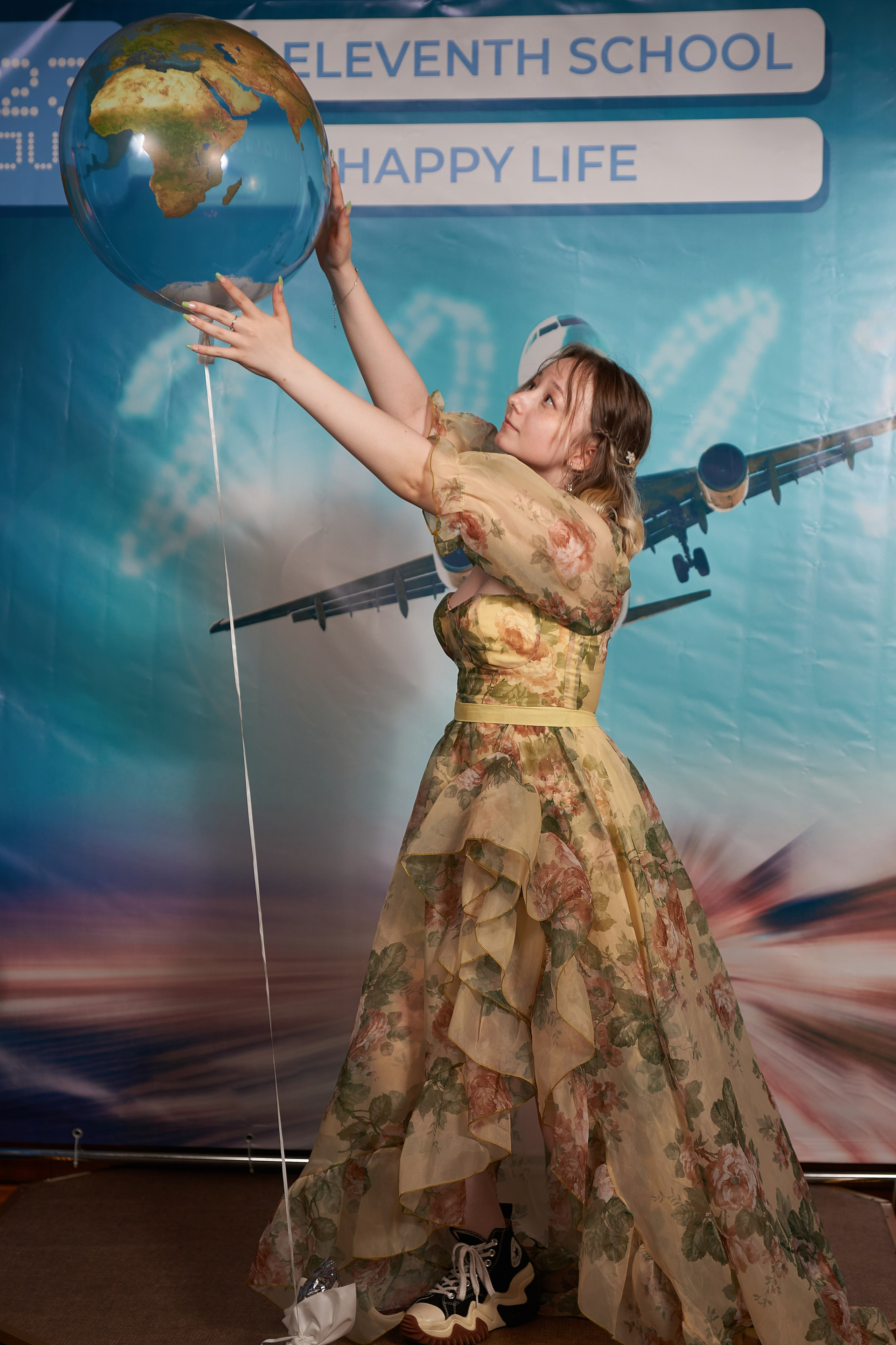 школьный выпускной