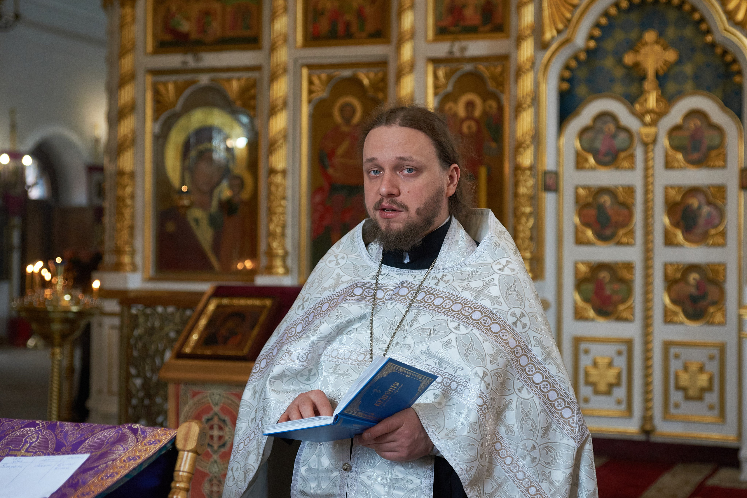 Крещение в Храме Димитрия Солунского