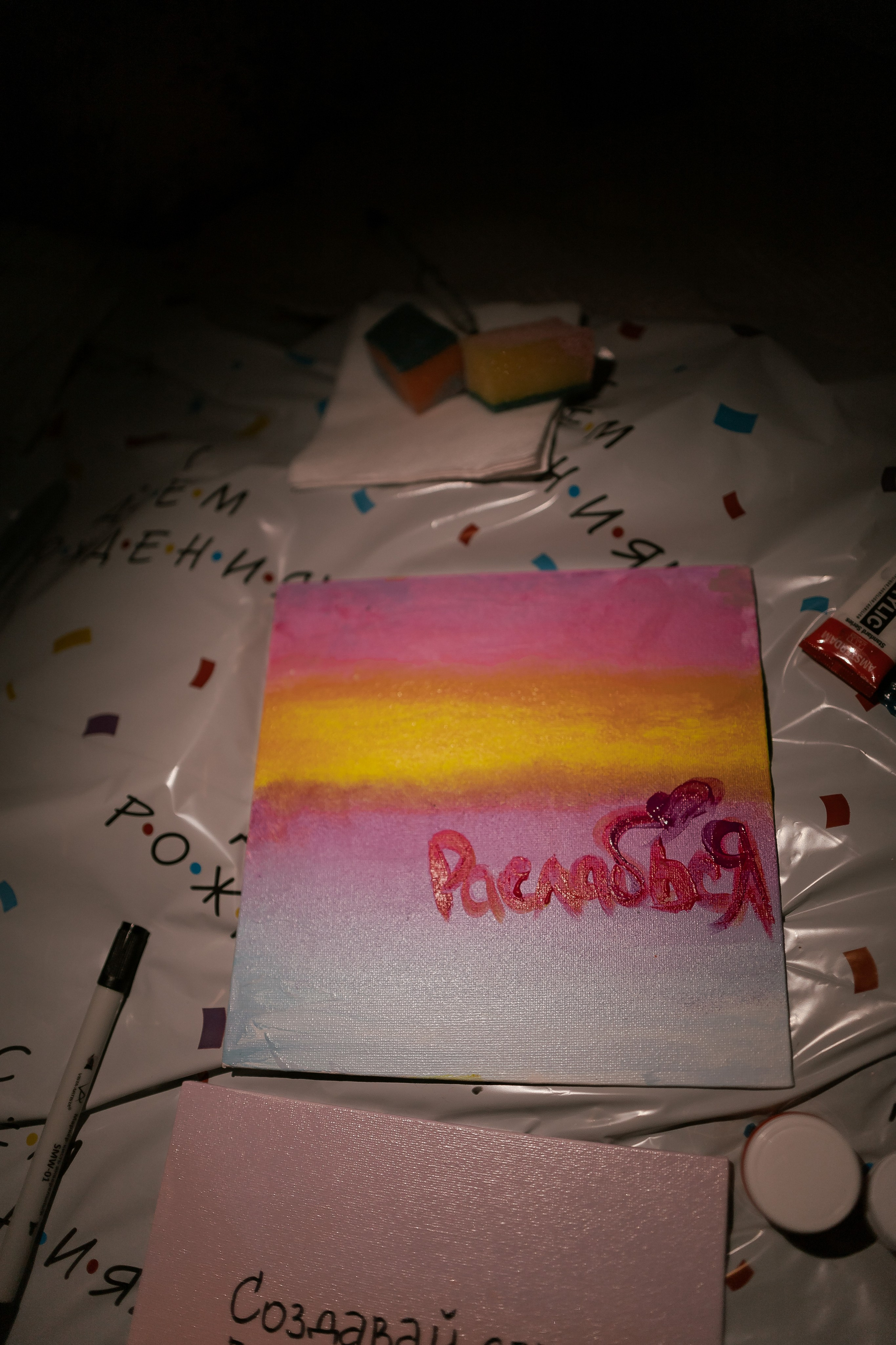 HB Kate Petrovamac. Фотограф в Самаре и Самарской области Констанция