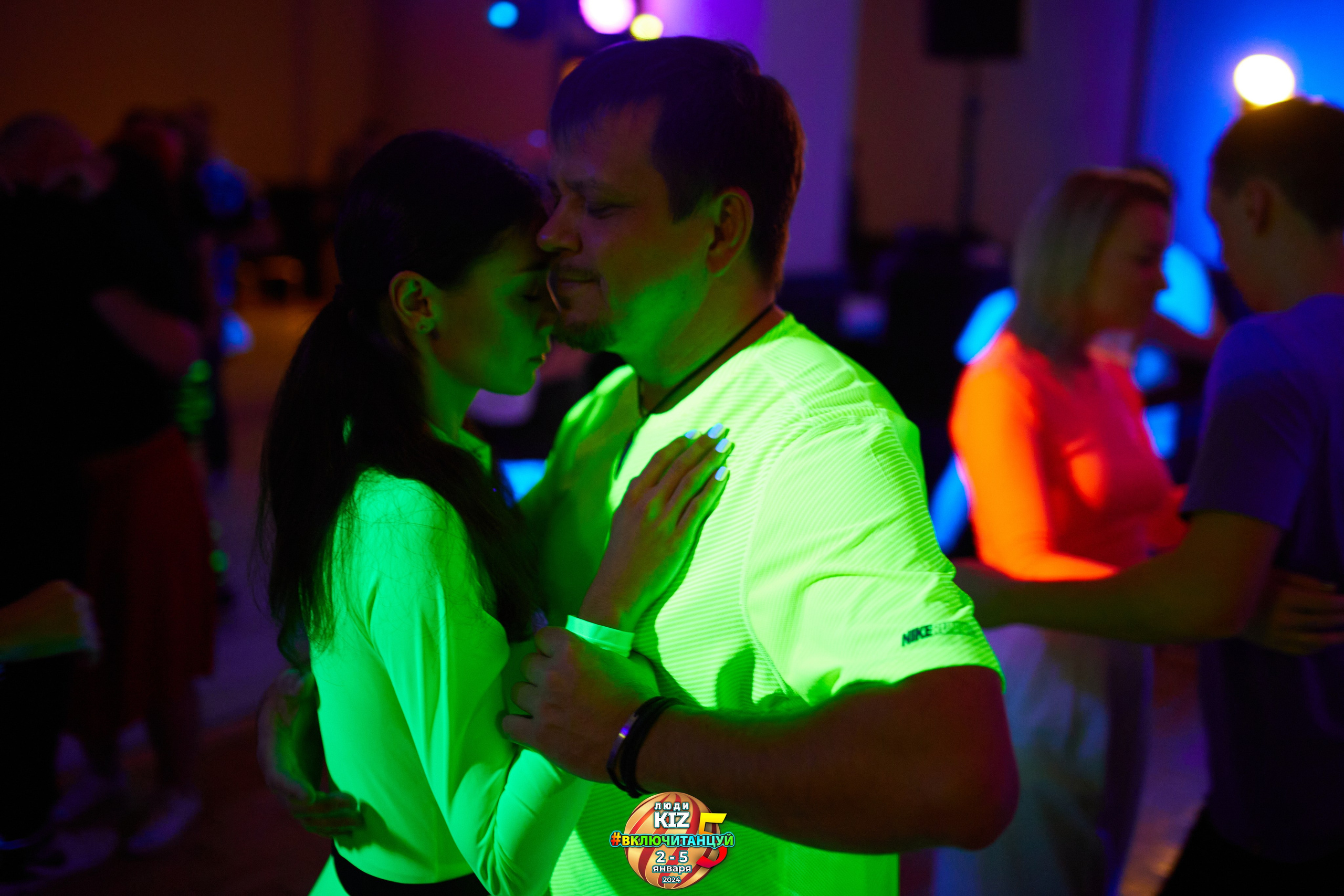 Neon Party Люди Киз. Свадебный фотограф
