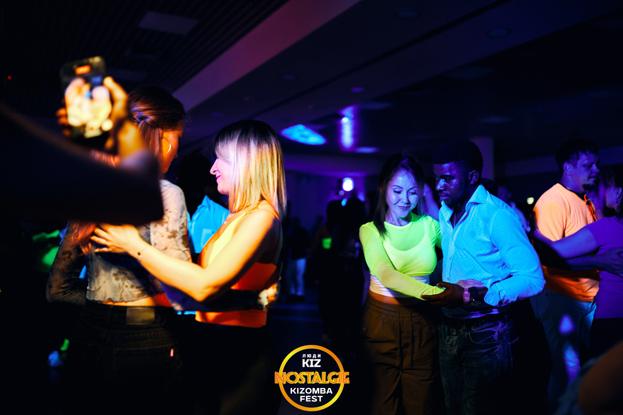 Neon party. Свадебный фотограф