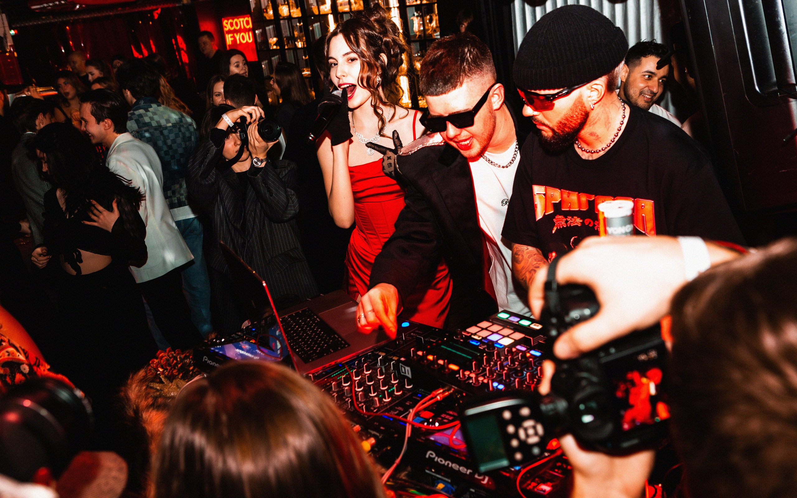 EYE [BALAGAN]. Фотограф Москва