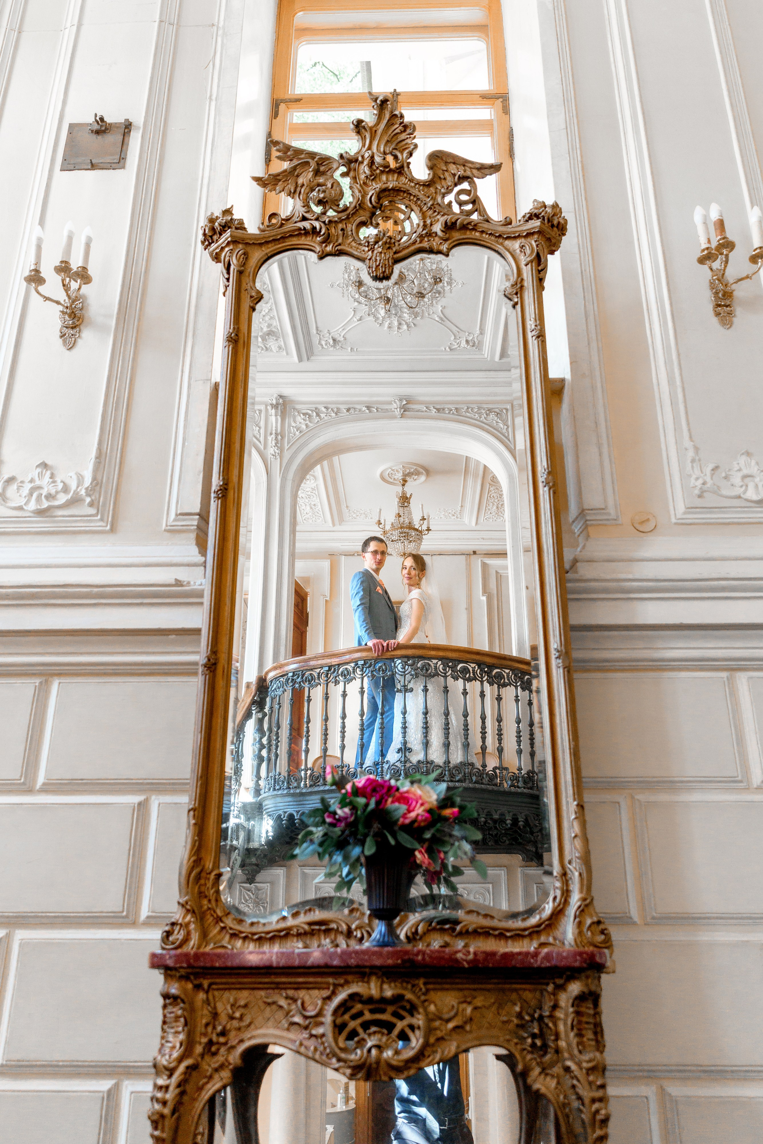 Игорь и Анастасия