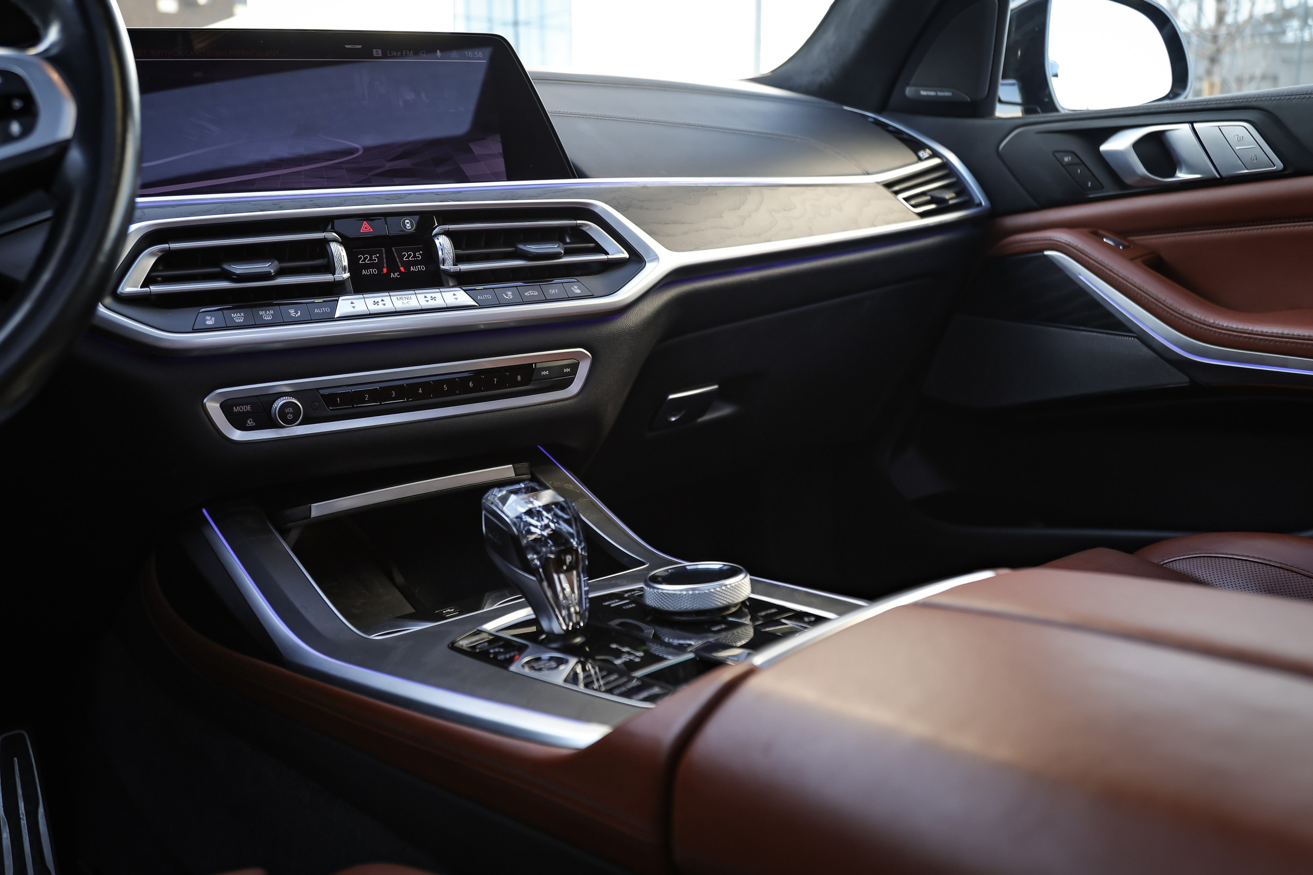 2020 BMW X7 XDrive 40i. Mixturecaptures