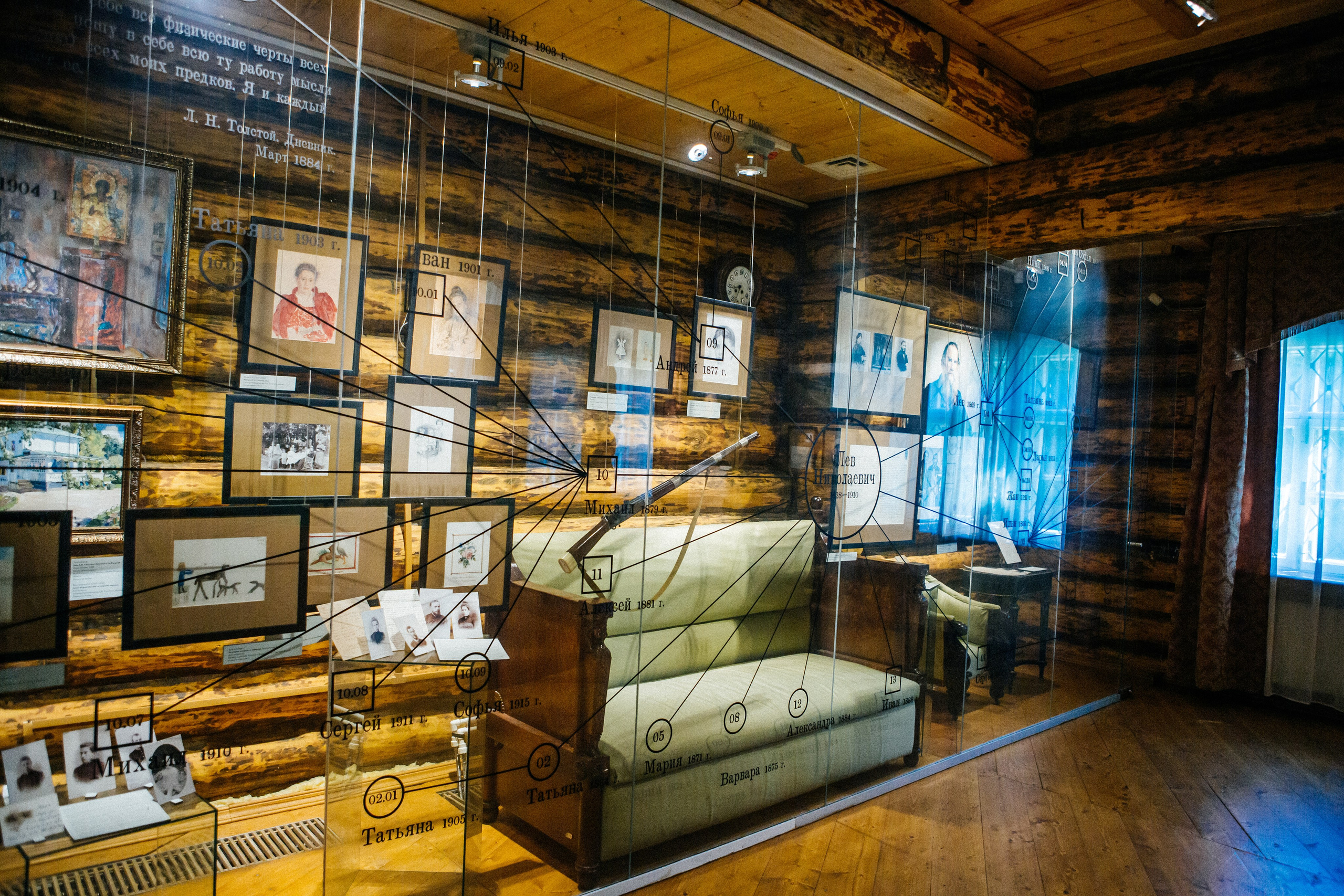 Музей-усадьба «Никольское-Вяземское». Профессиональный фотограф в Мценске и Орловской области