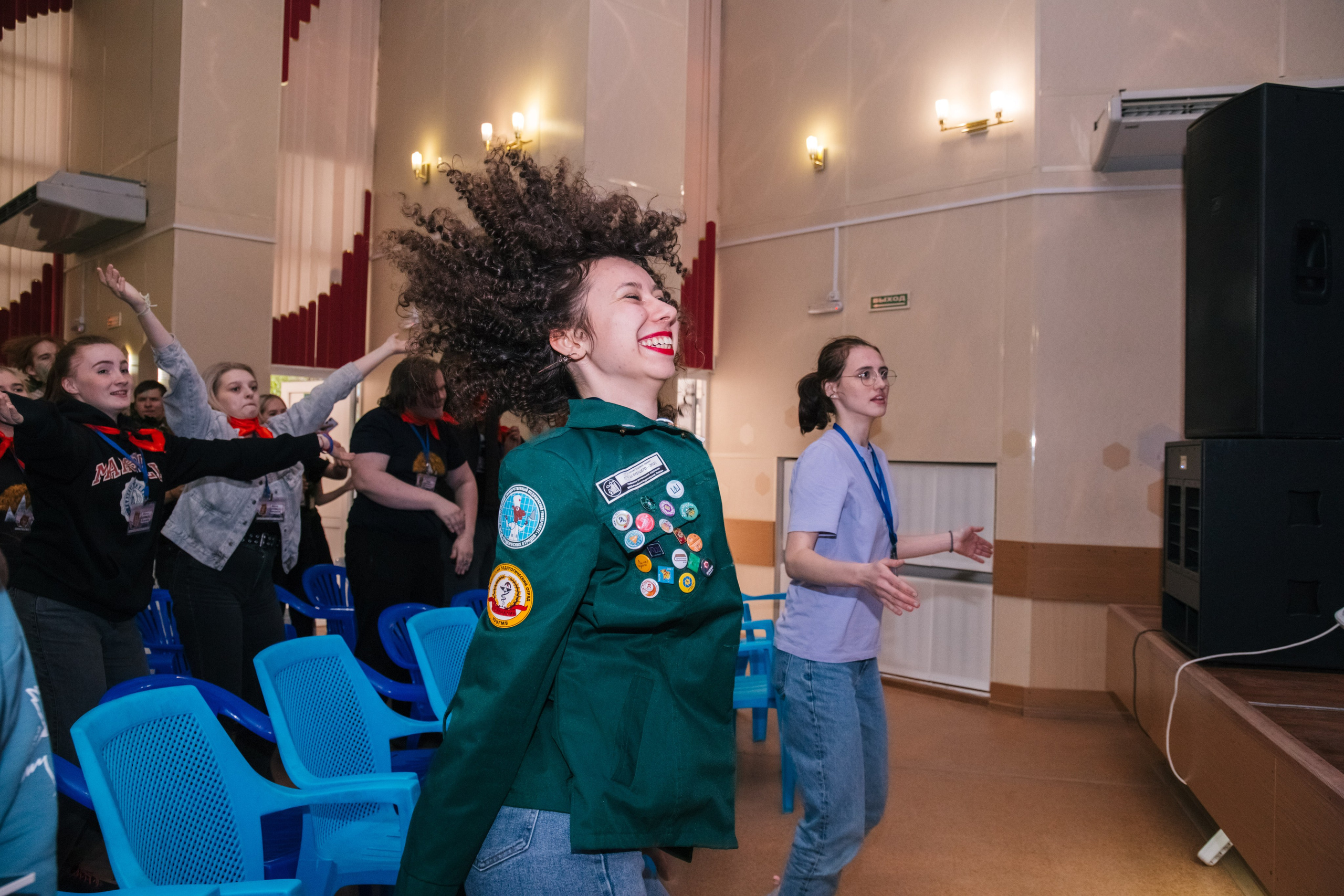 Молодежные мероприятия. Фотограф Елена Балакина (Челябинск)