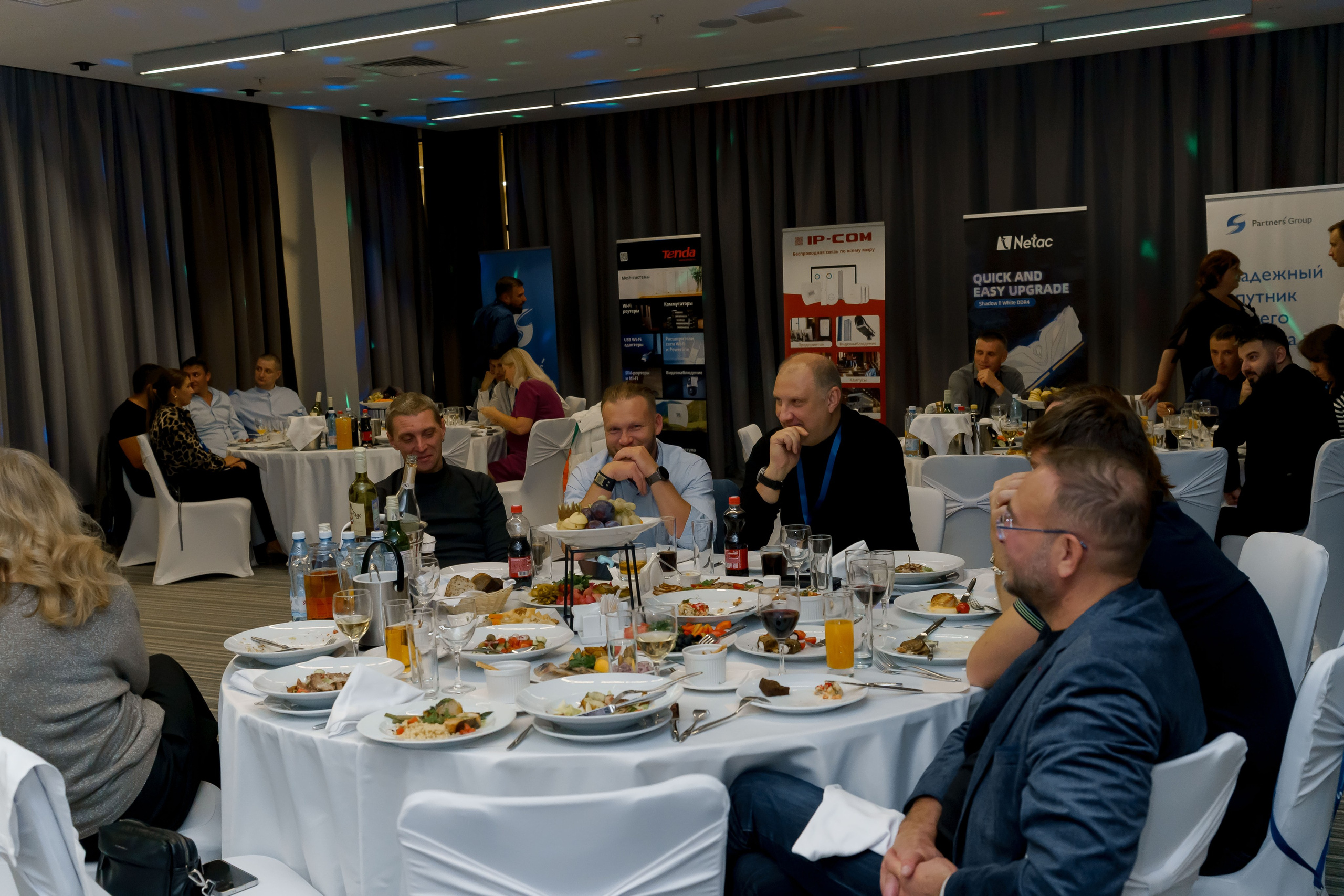 PartnersGroup конференция. Коммерческий фотограф|Детский фотограф в Самаре Плетнева Евгения