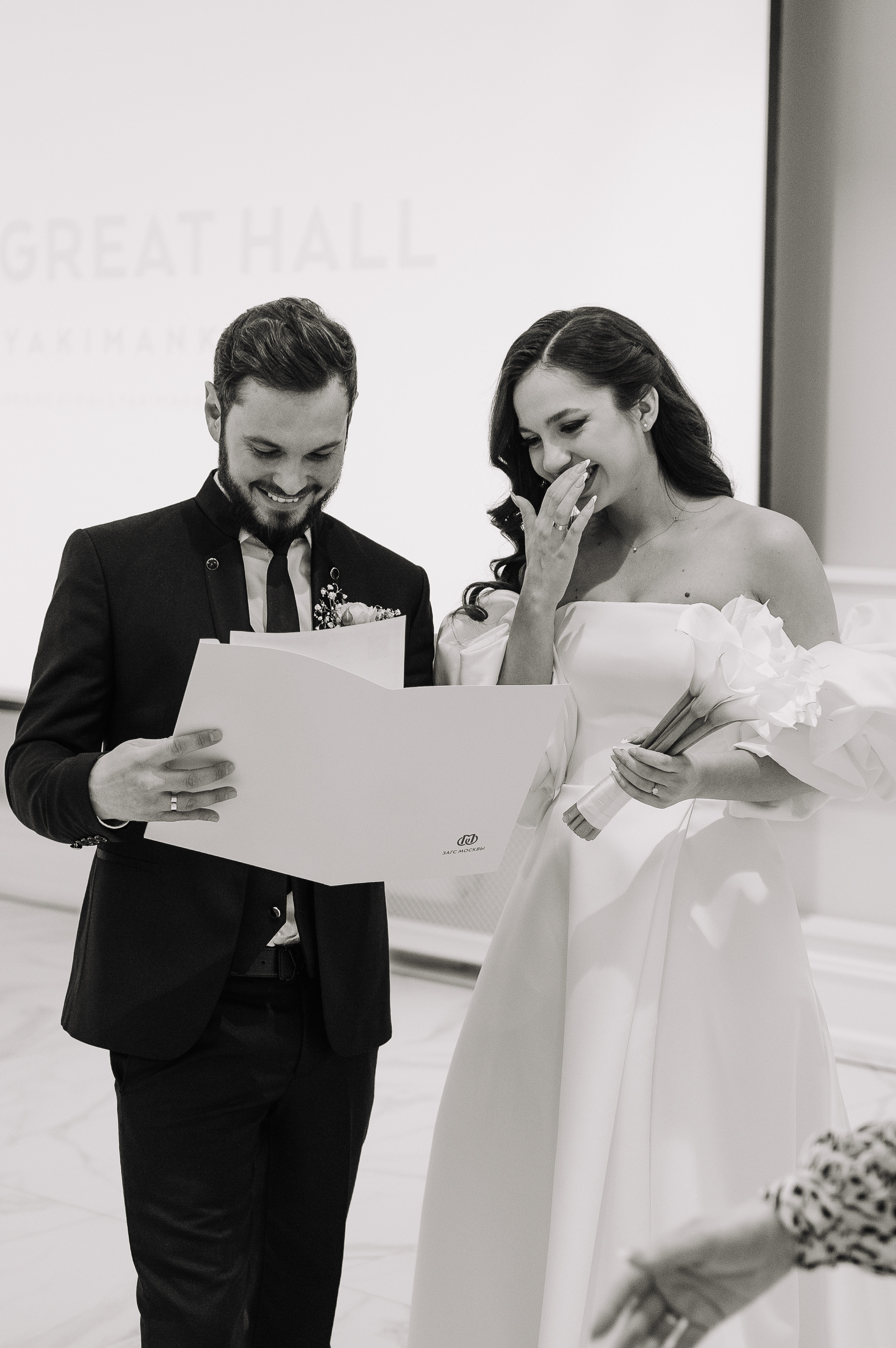 Свадьба Максимы и Эвелины | 2022. Фотограф Вито Бурмасов | Москва