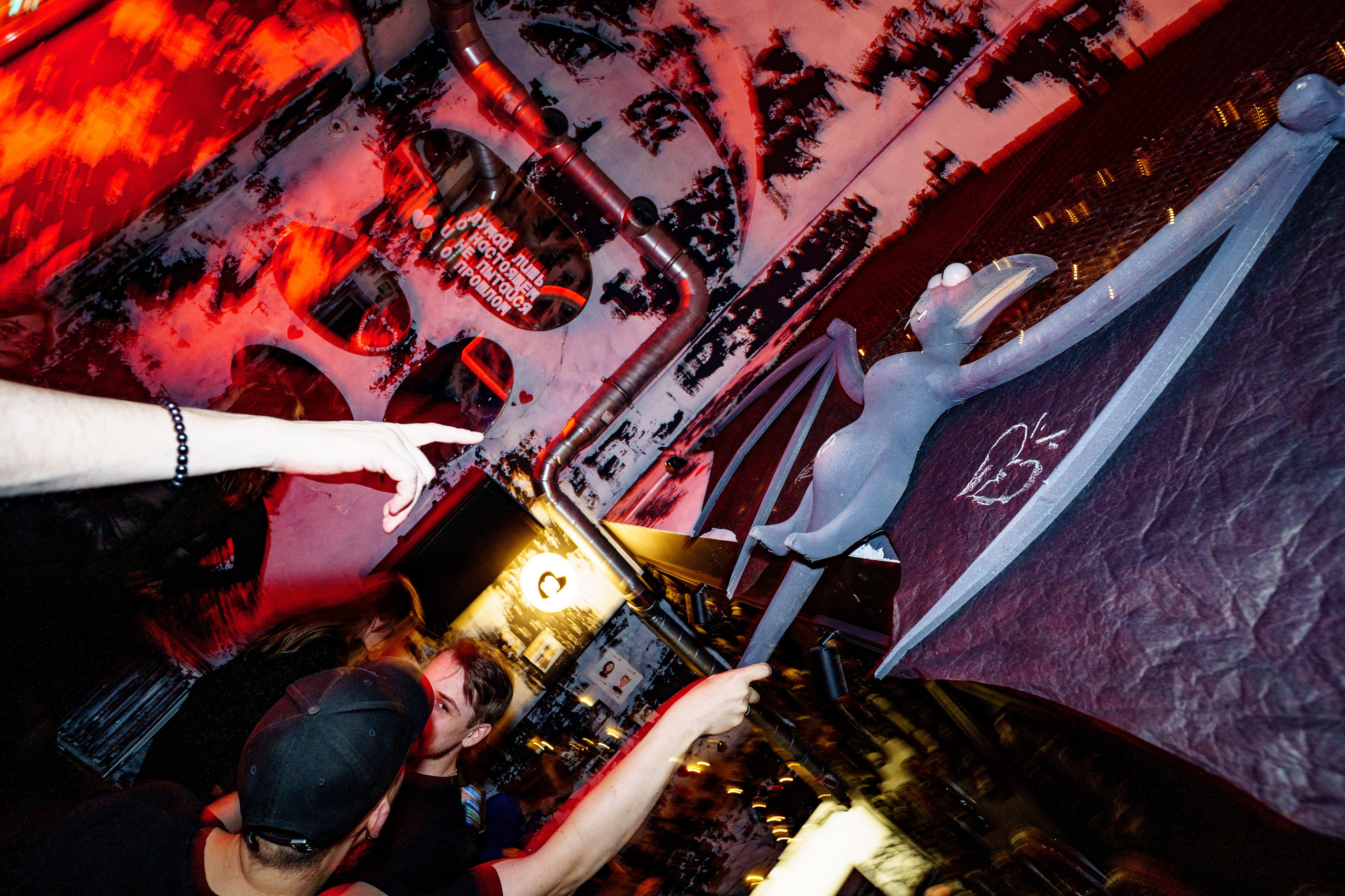 Halloween party. Бар разбитых сердец. Концертный и репортажный фотограф в Санкт-Петербурге Слава Пахомов