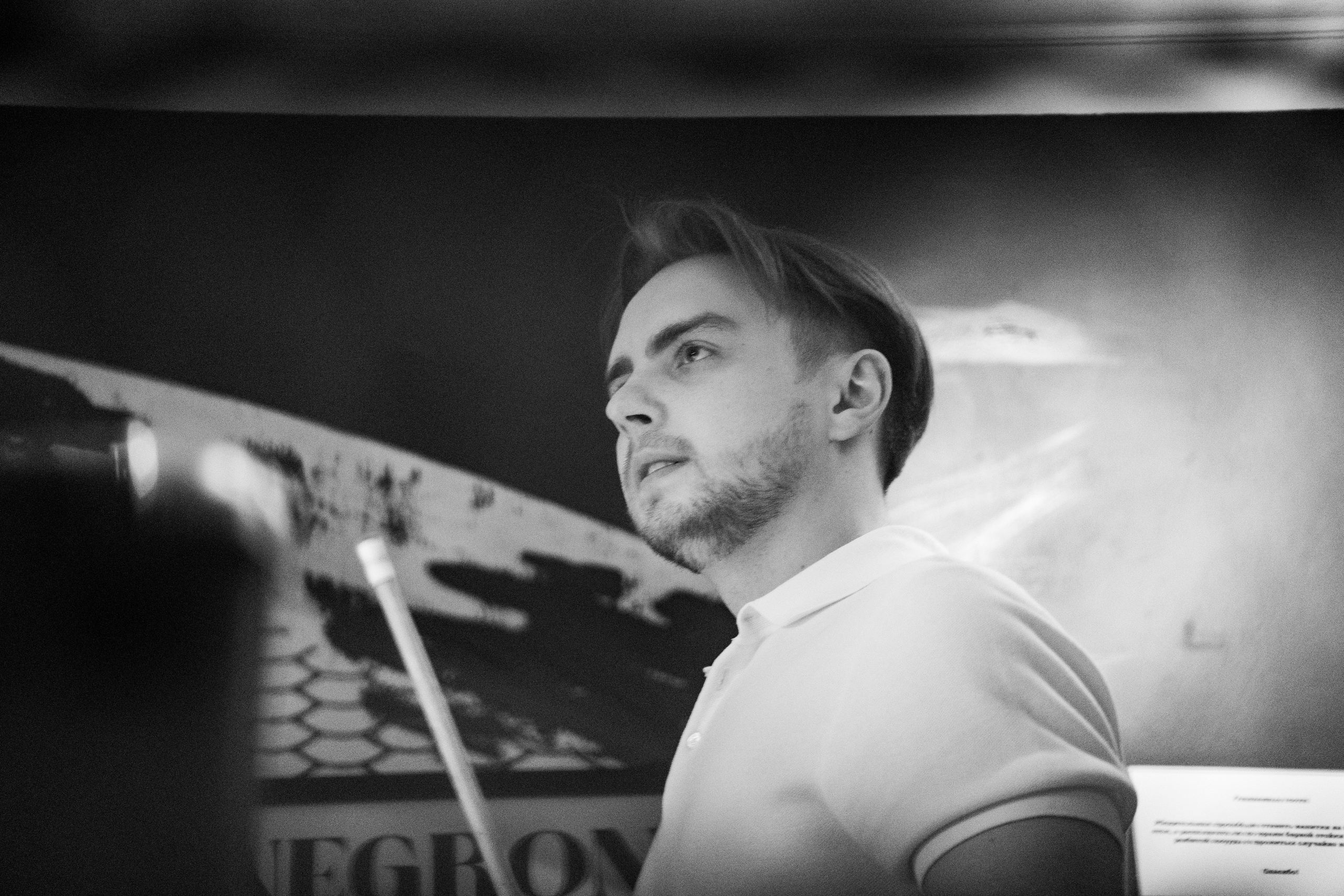 День святого Валентина в Баре разбитых сердец. Концертный и репортажный фотограф в Санкт-Петербурге Слава Пахомов