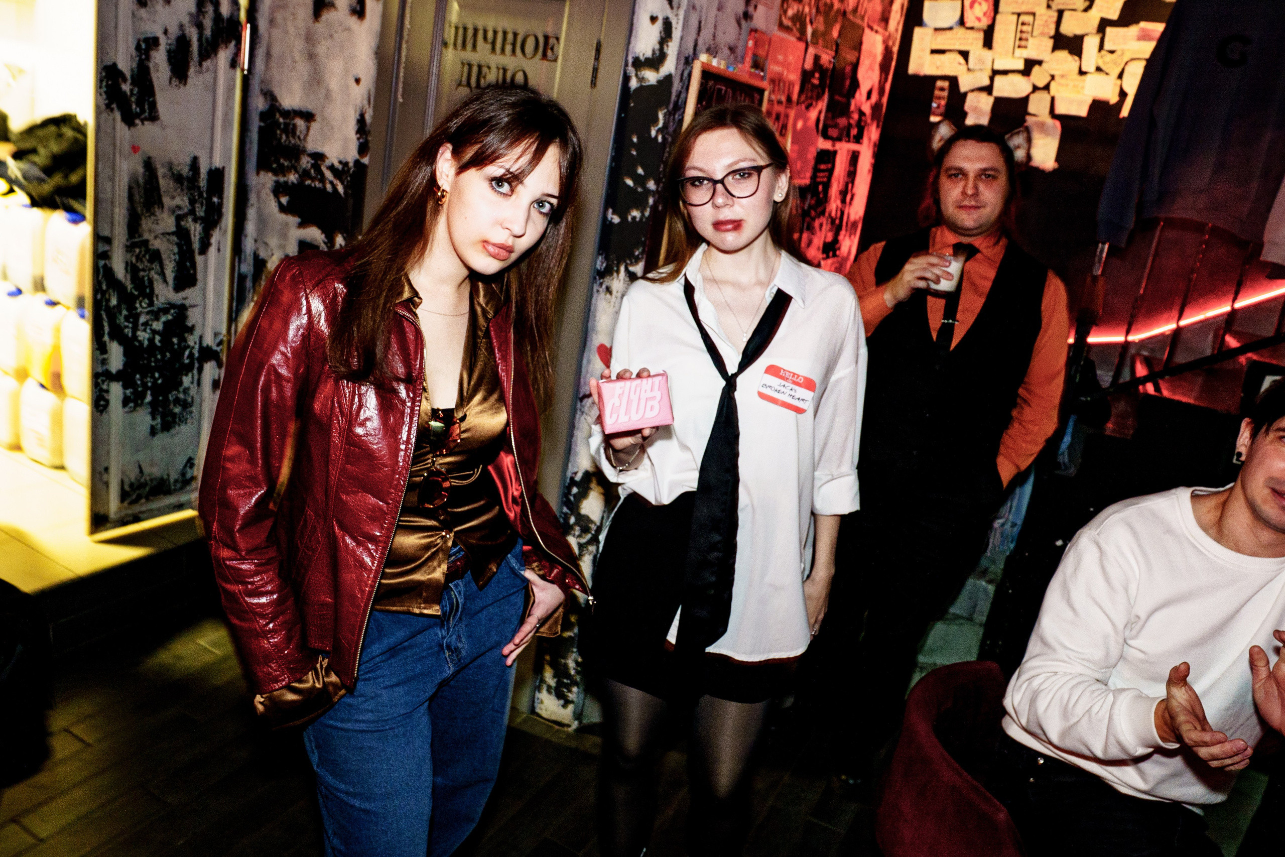 Halloween party. Бар разбитых сердец. Концертный и репортажный фотограф в Санкт-Петербурге Слава Пахомов