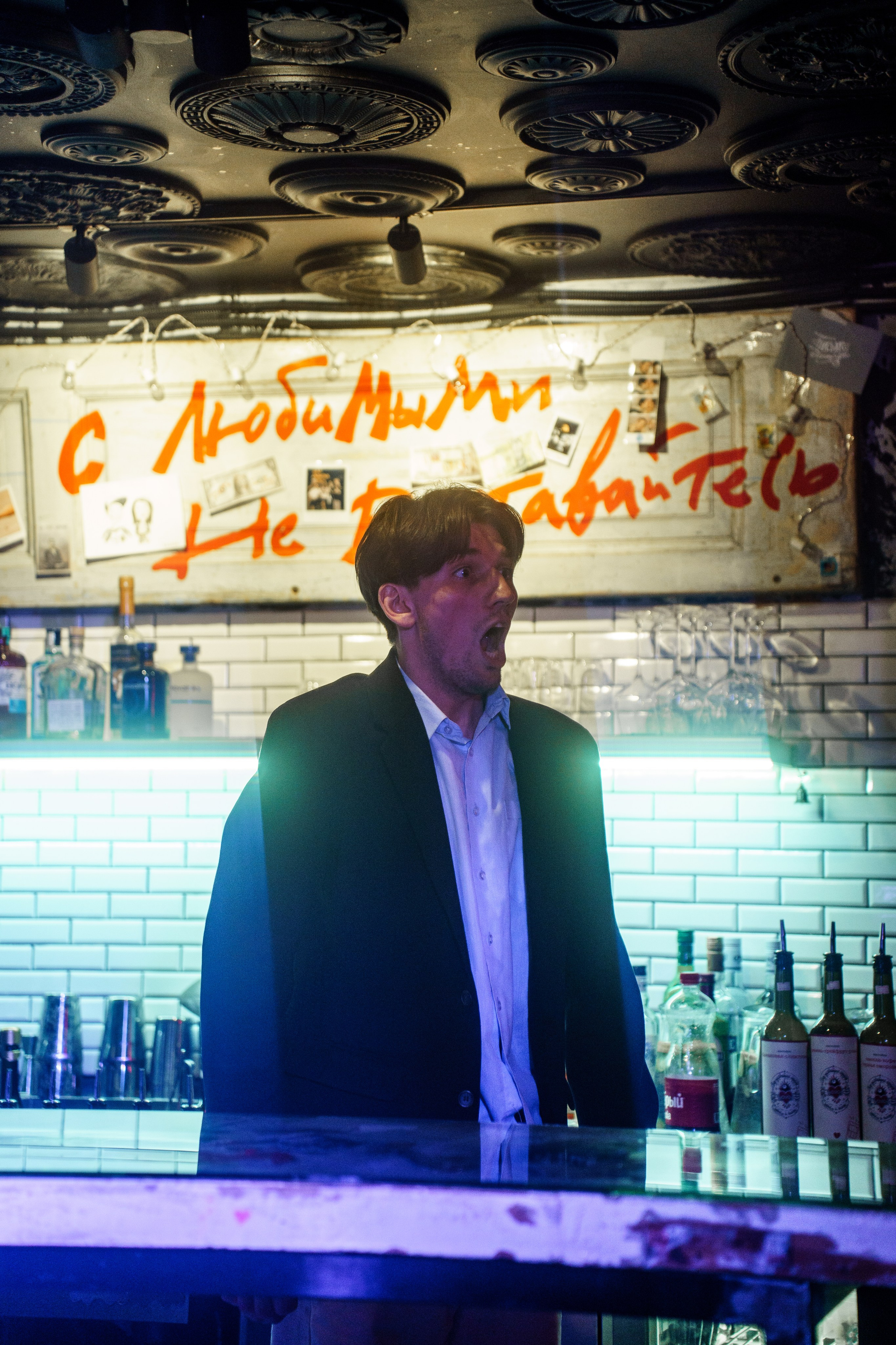 Проект «Поэзия за Углом». Театральная постановка. Бар разбитых сердец. Концертный и репортажный фотограф в Санкт-Петербурге Слава Пахомов