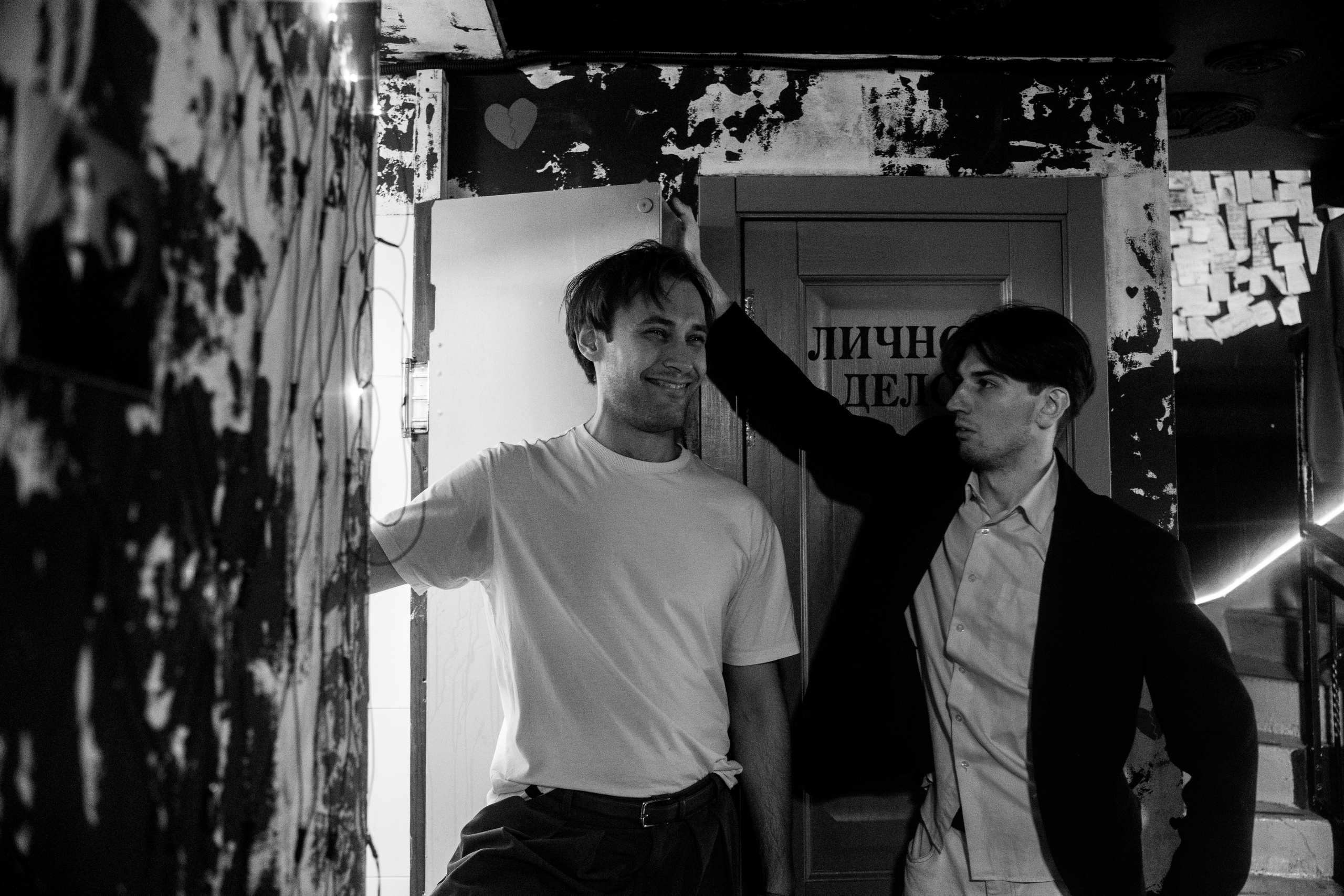 Проект «Поэзия за Углом». Театральная постановка. Бар разбитых сердец. Концертный и репортажный фотограф в Санкт-Петербурге Слава Пахомов