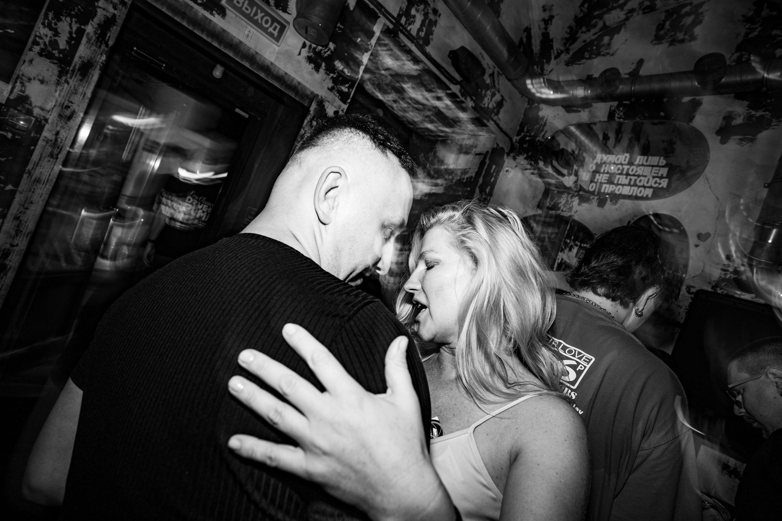 Бар разбитых сердец — 10/12 DJ's. Концертный и репортажный фотограф в Санкт-Петербурге Слава Пахомов