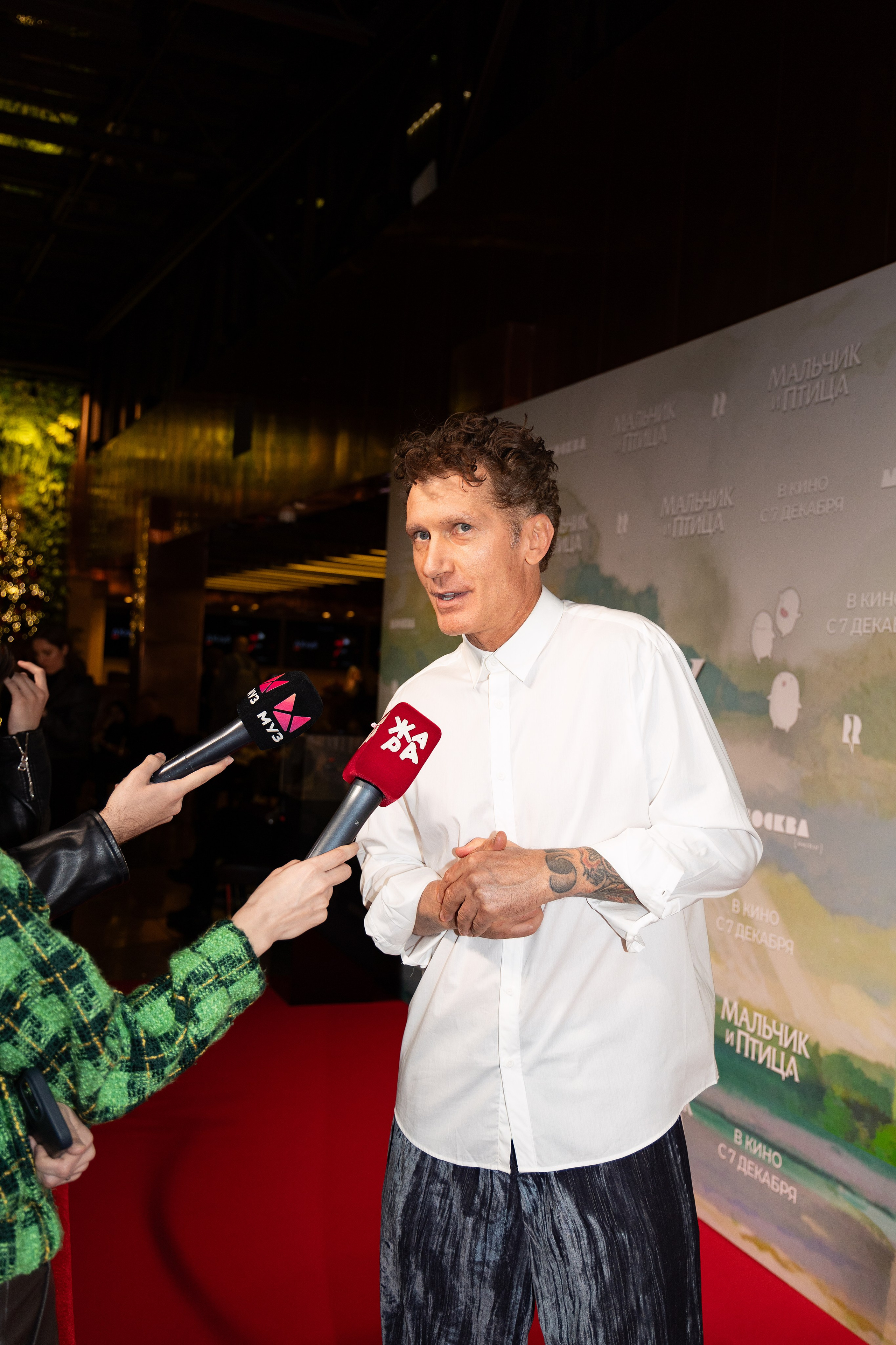 «Мальчик и Птица» Светская премьера. Свадебный и Event фотограф в Москве Бажина Ирина