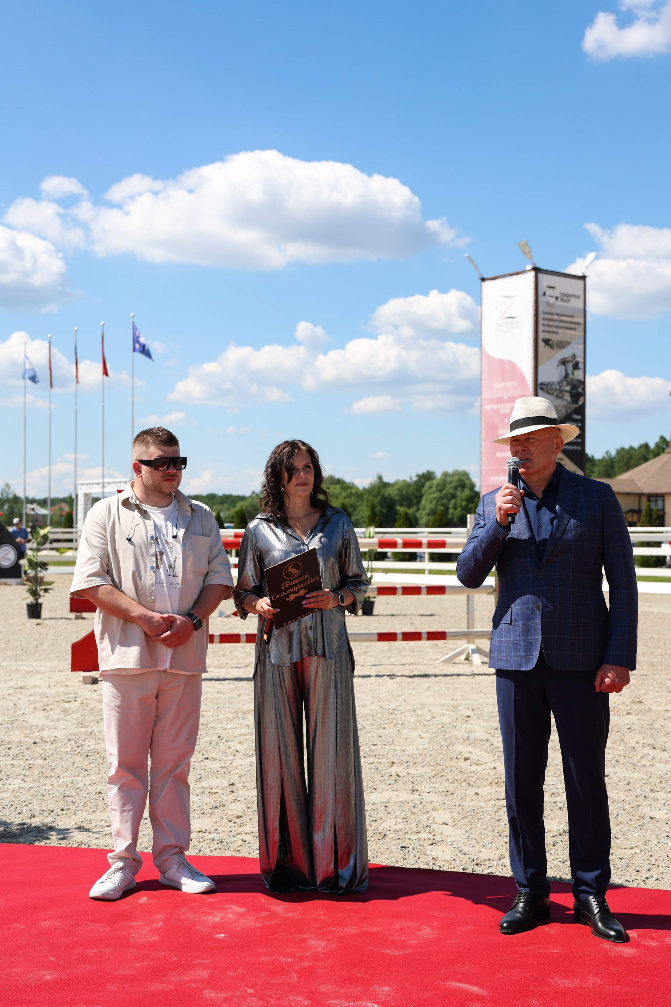 КСК «Звёздный». Кубок Гагарина. Свадебный и Event фотограф в Москве Бажина Ирина