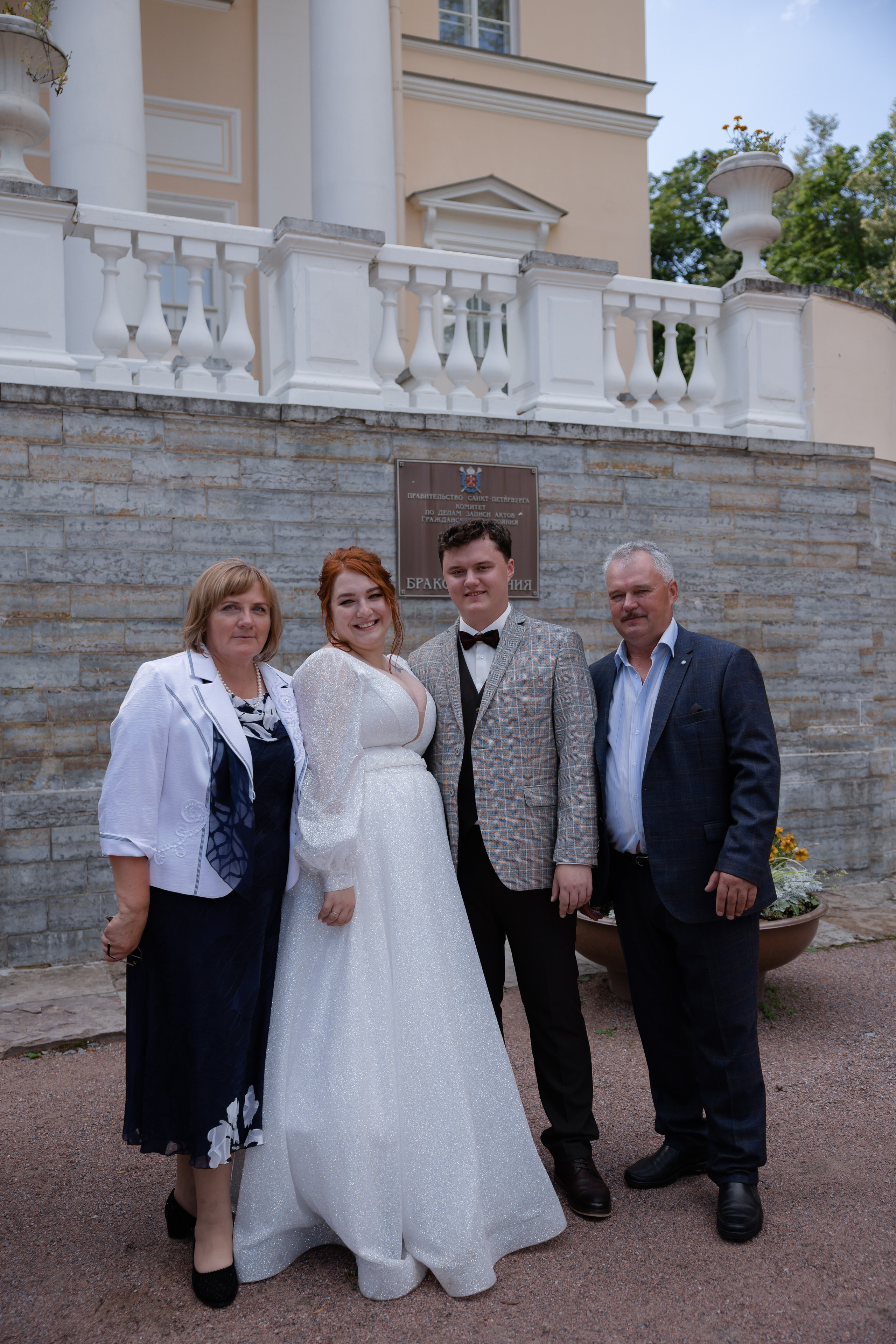 Свадьба Андрея и Владиславушки. Свадебный фотограф в Санкт — Петербурге и Ленинградской о